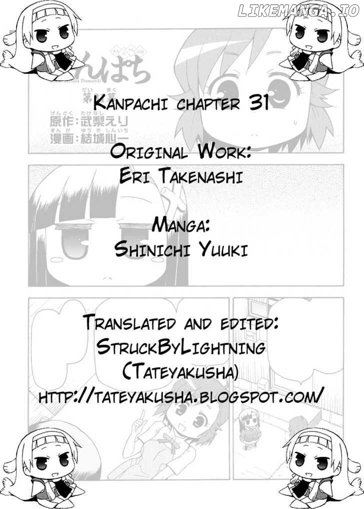 Kanpachi chapter 31 - page 1