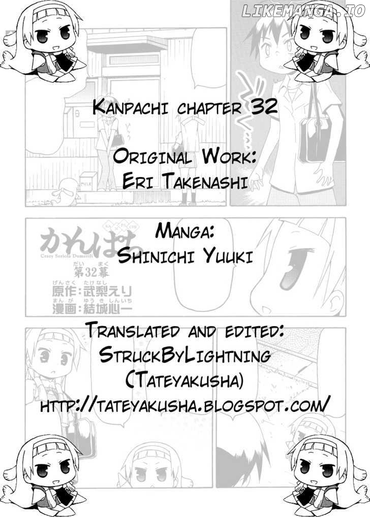 Kanpachi chapter 32 - page 1