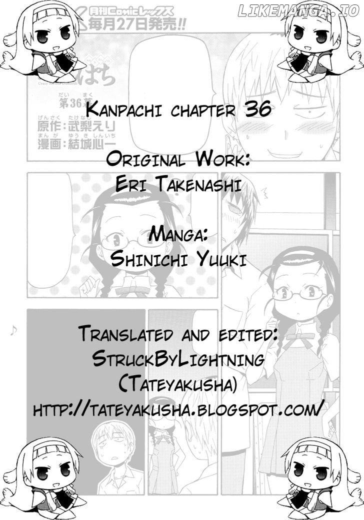 Kanpachi chapter 36 - page 1