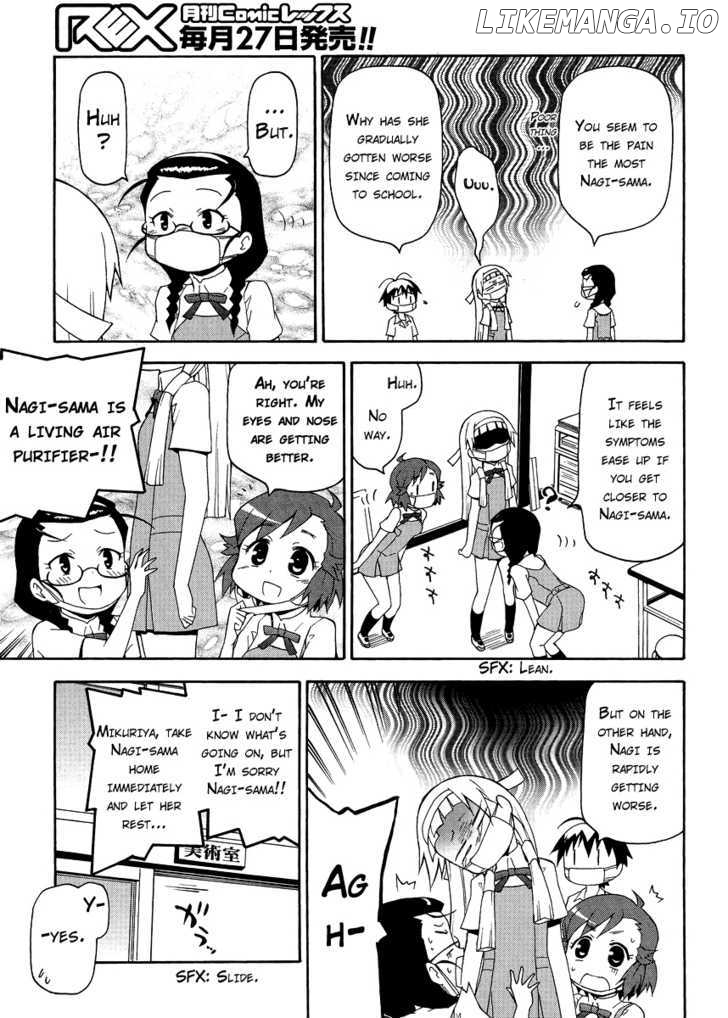 Kanpachi chapter 25 - page 6