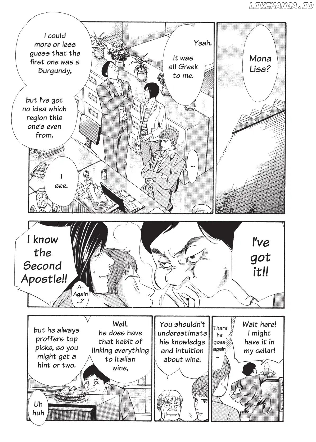 Kami no Shizuku chapter 69 - page 2