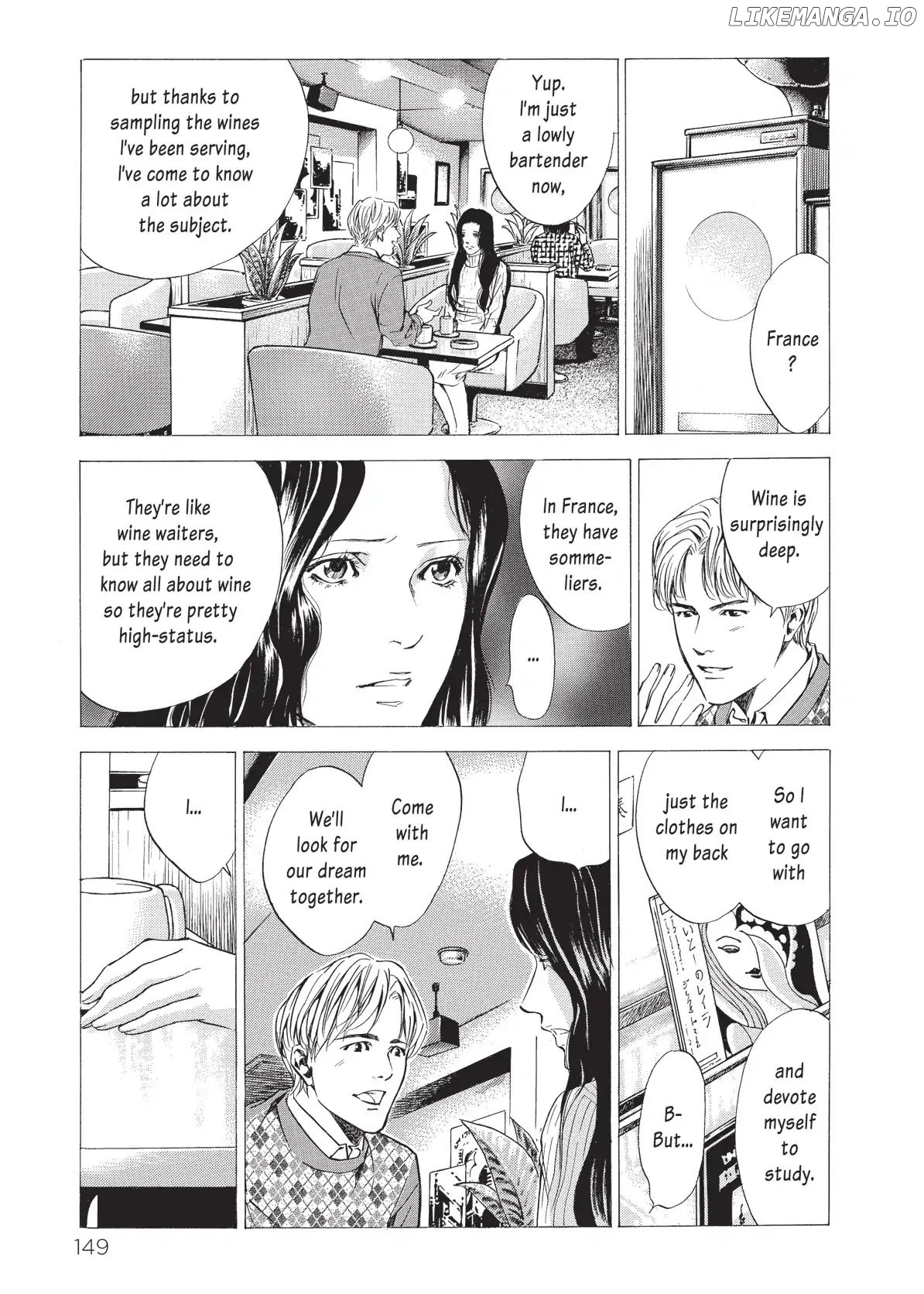 Kami no Shizuku chapter 66 - page 7