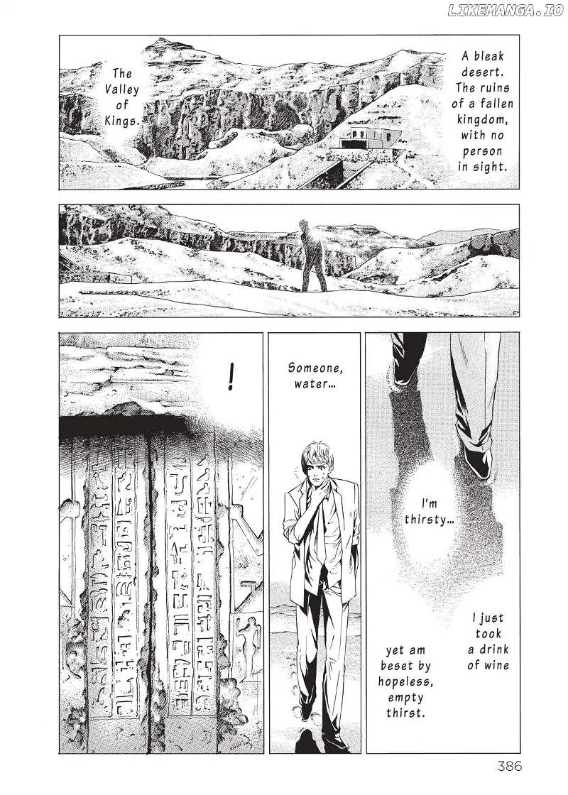 Kami no Shizuku chapter 58 - page 4