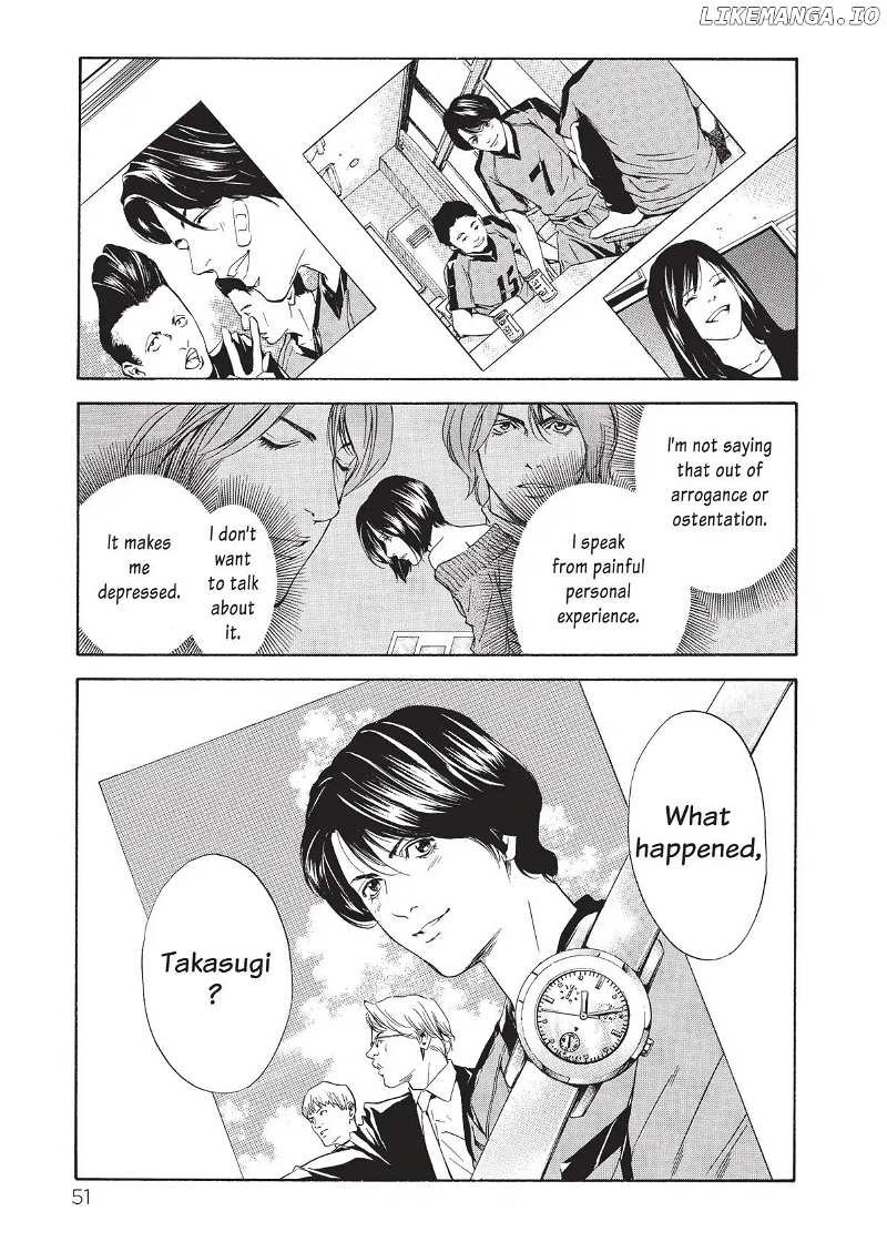Kami no Shizuku chapter 61 - page 9