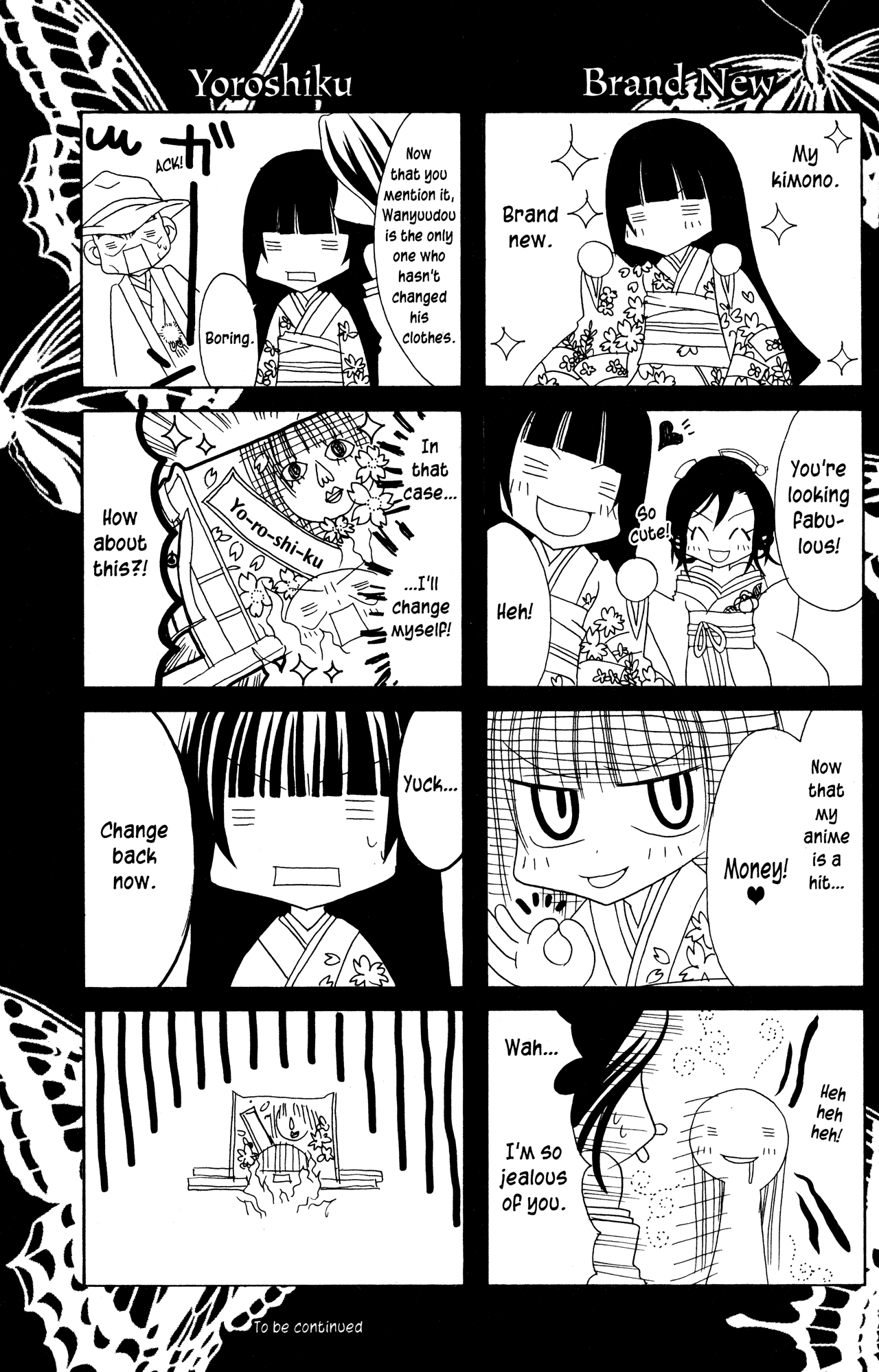 Jigoku Shoujo chapter 17.5 - page 3