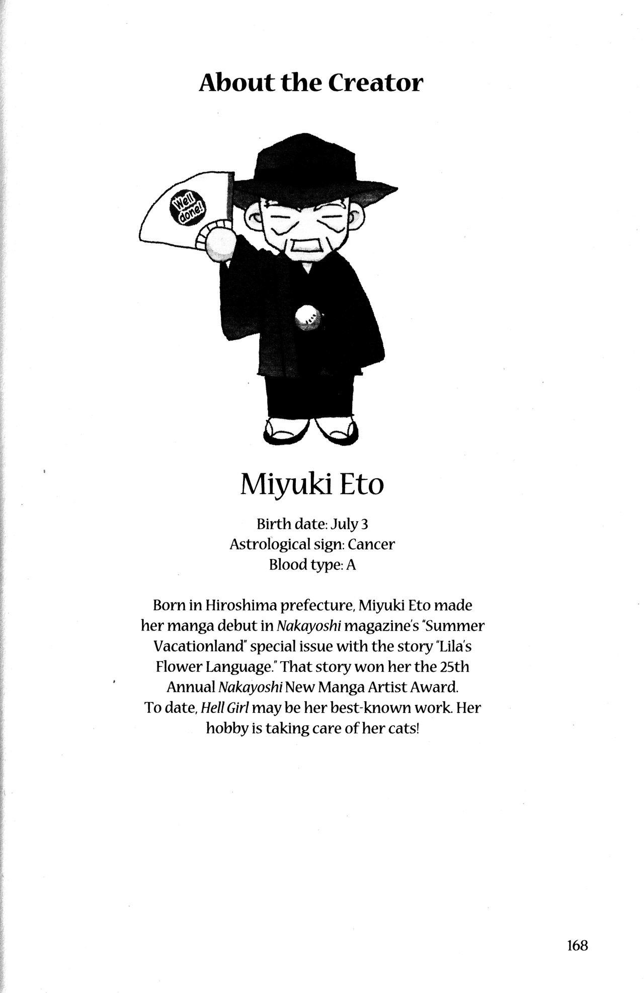 Jigoku Shoujo chapter 17.5 - page 8