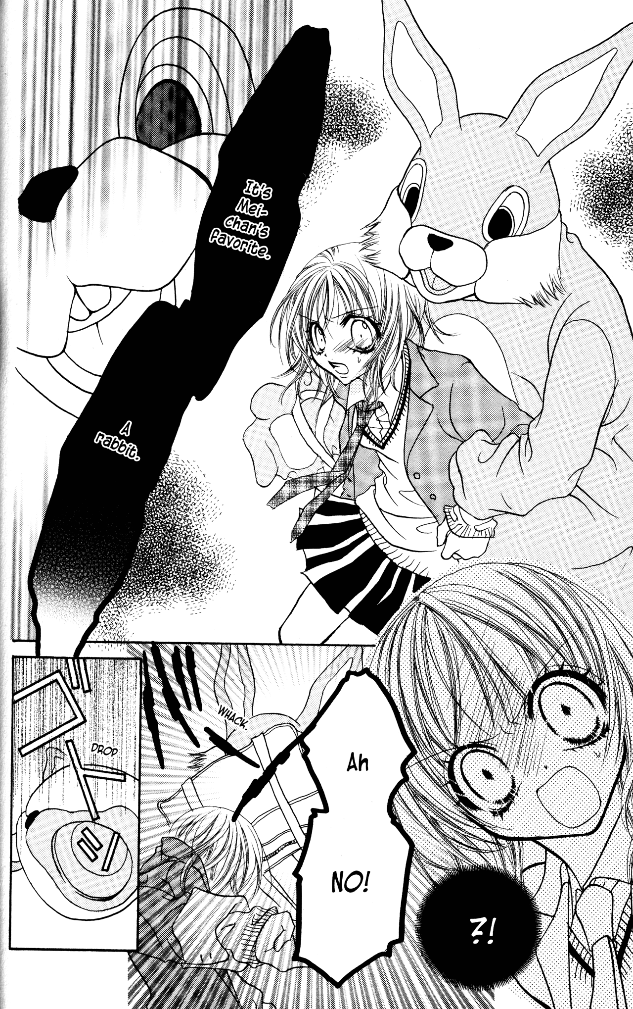 Jigoku Shoujo chapter 8 - page 14