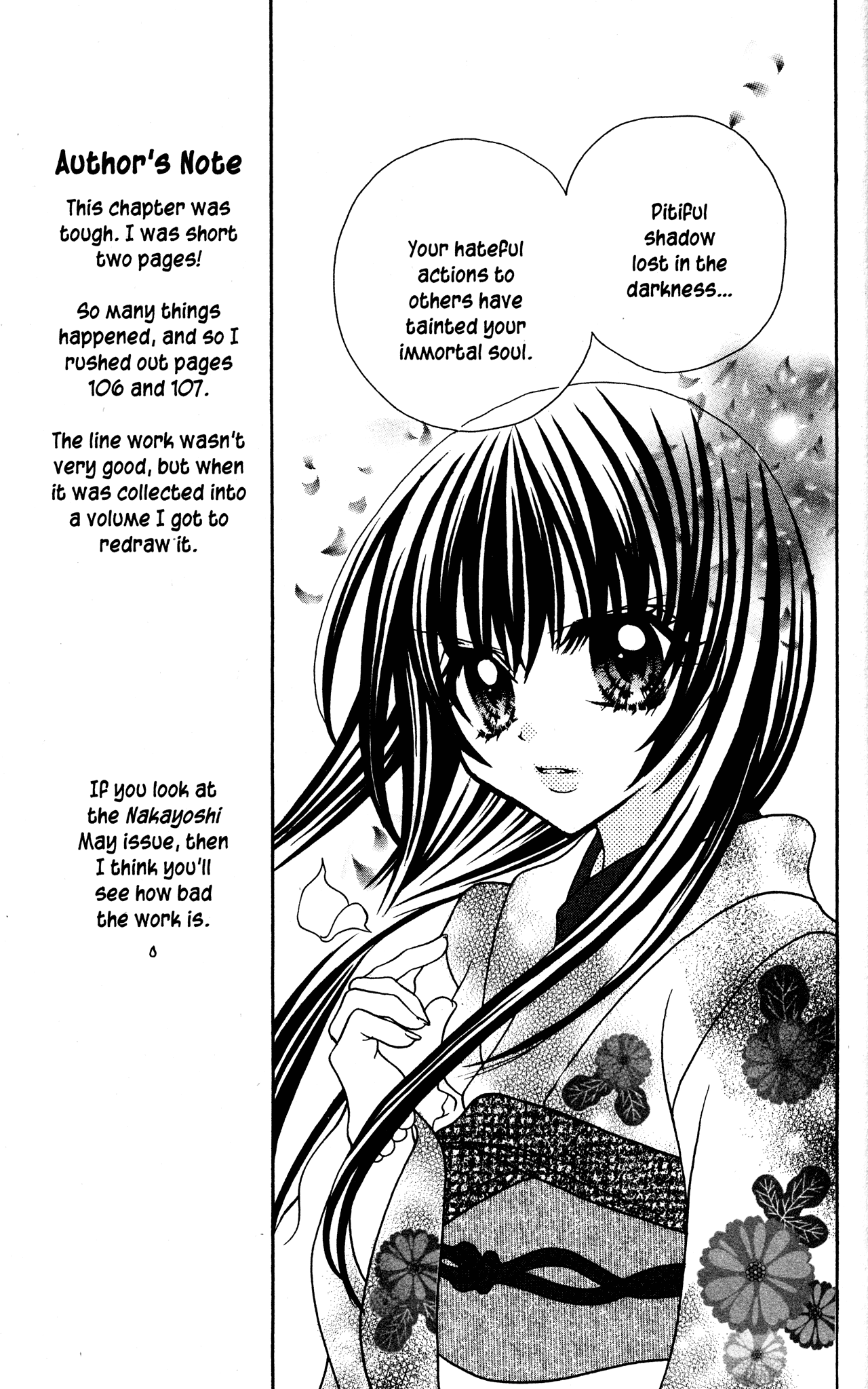 Jigoku Shoujo chapter 8 - page 29