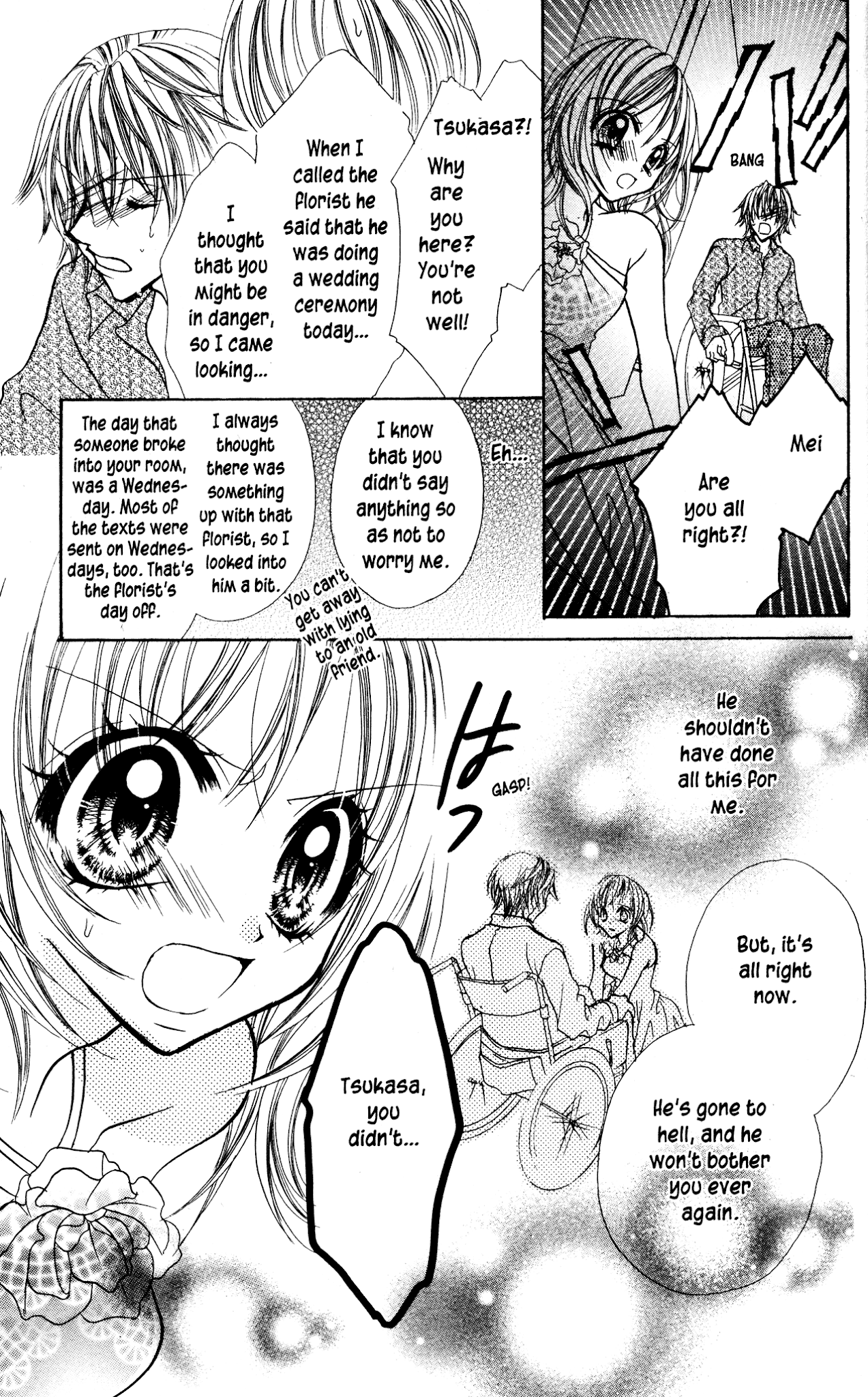 Jigoku Shoujo chapter 8 - page 31
