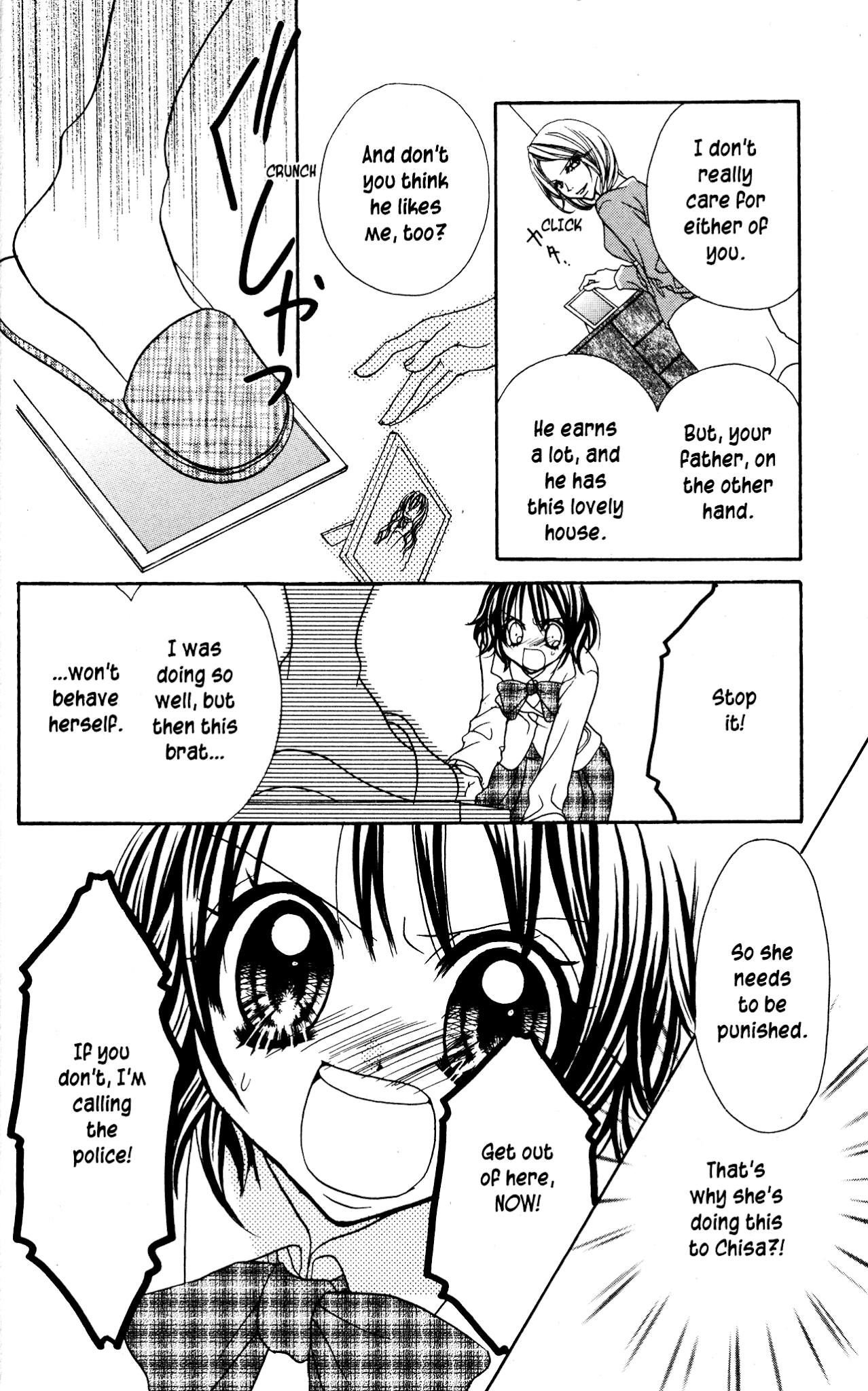 Jigoku Shoujo chapter 7 - page 26