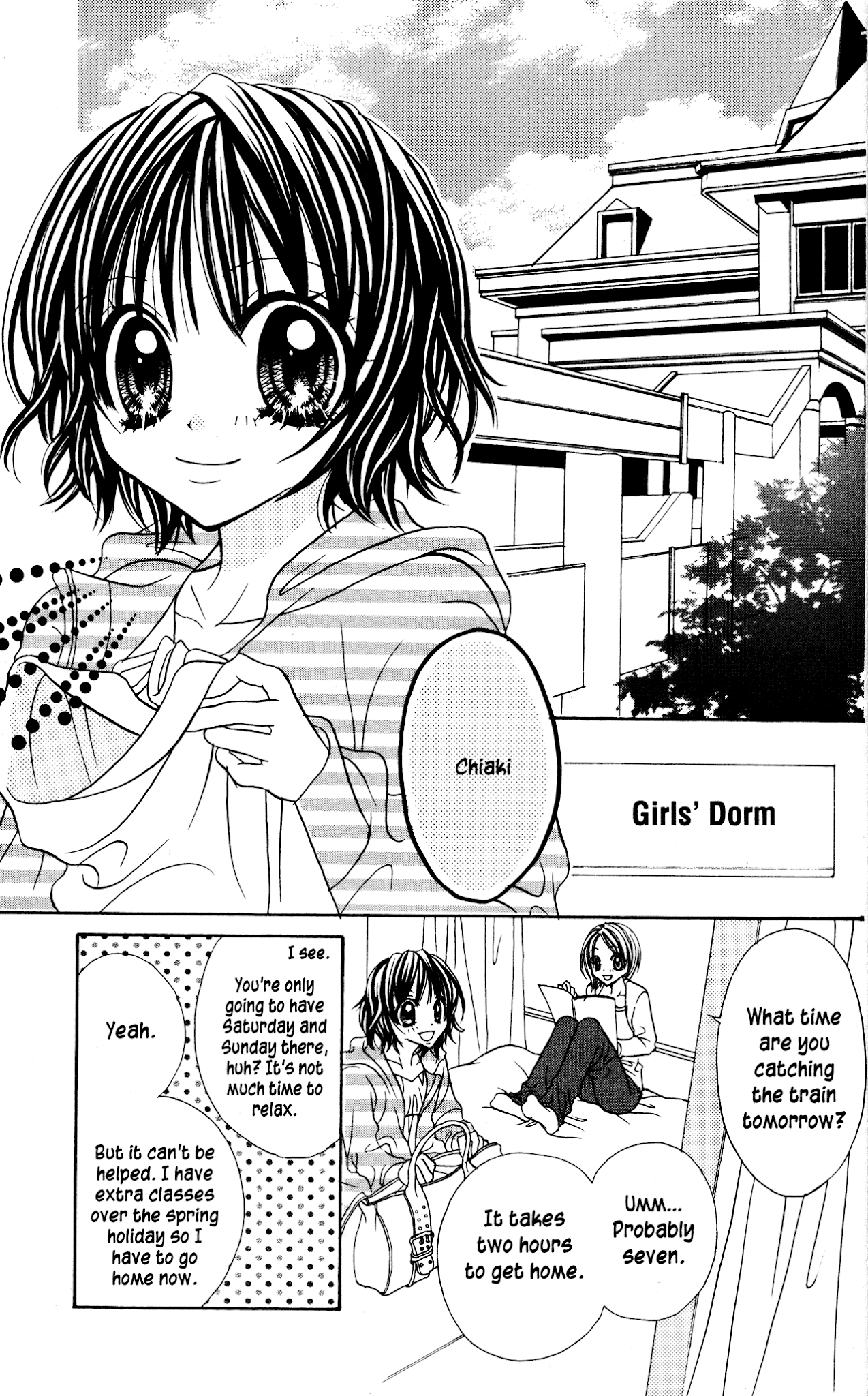 Jigoku Shoujo chapter 7 - page 3