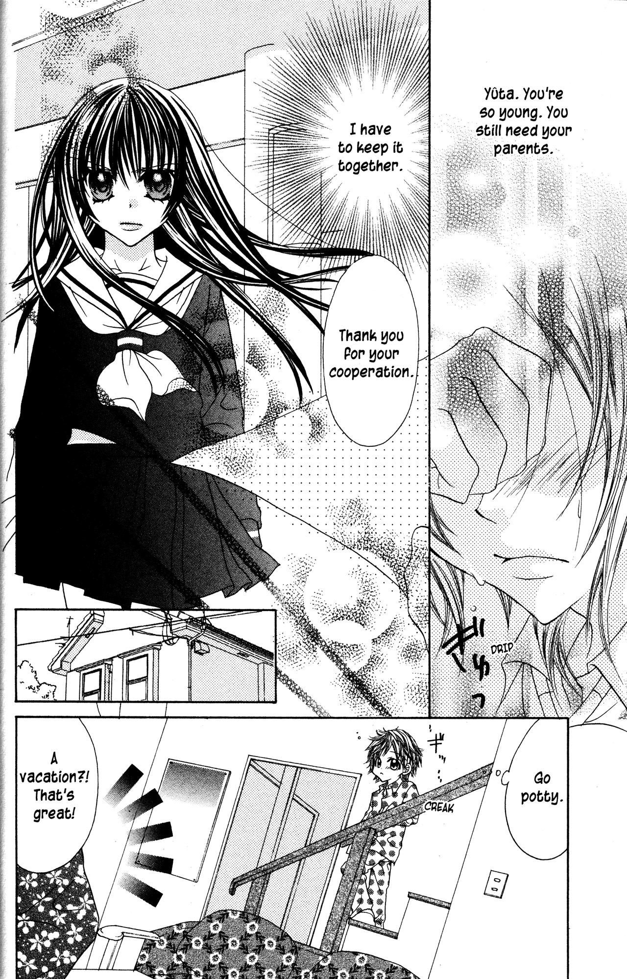 Jigoku Shoujo chapter 21 - page 10
