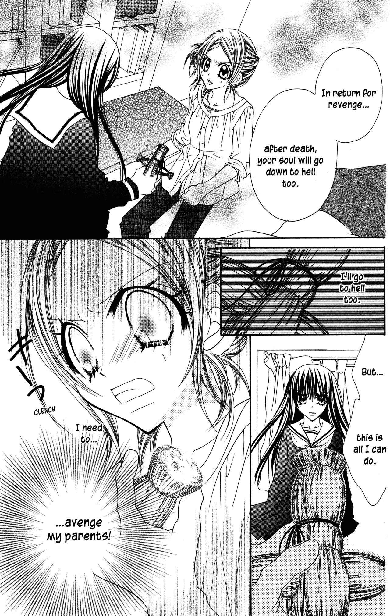 Jigoku Shoujo chapter 21 - page 21