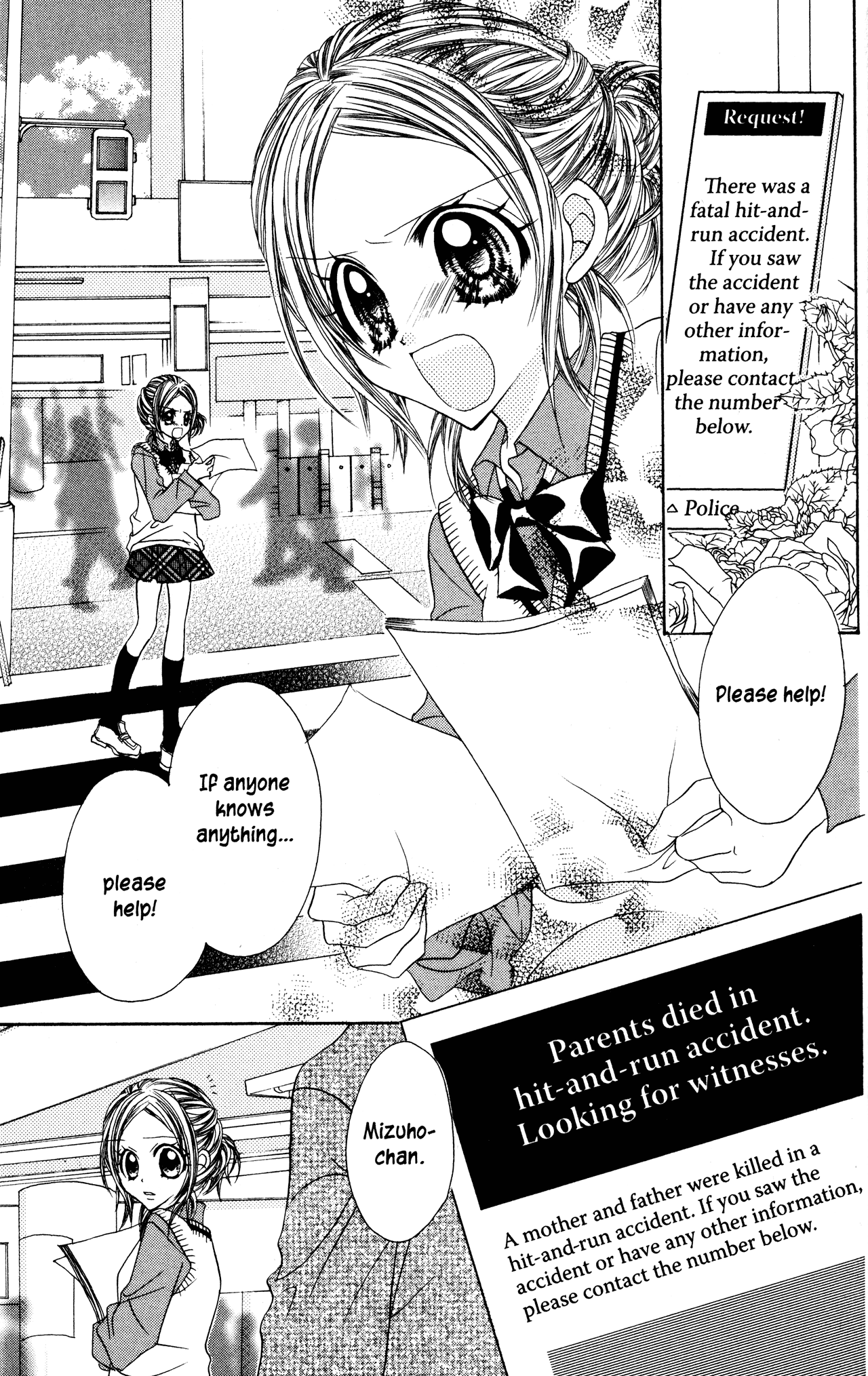 Jigoku Shoujo chapter 21 - page 3