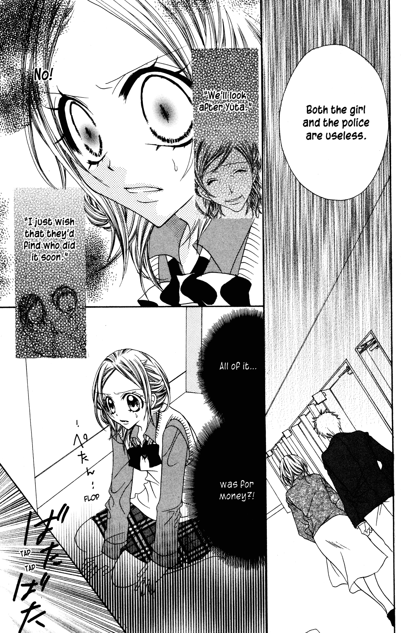 Jigoku Shoujo chapter 21 - page 31