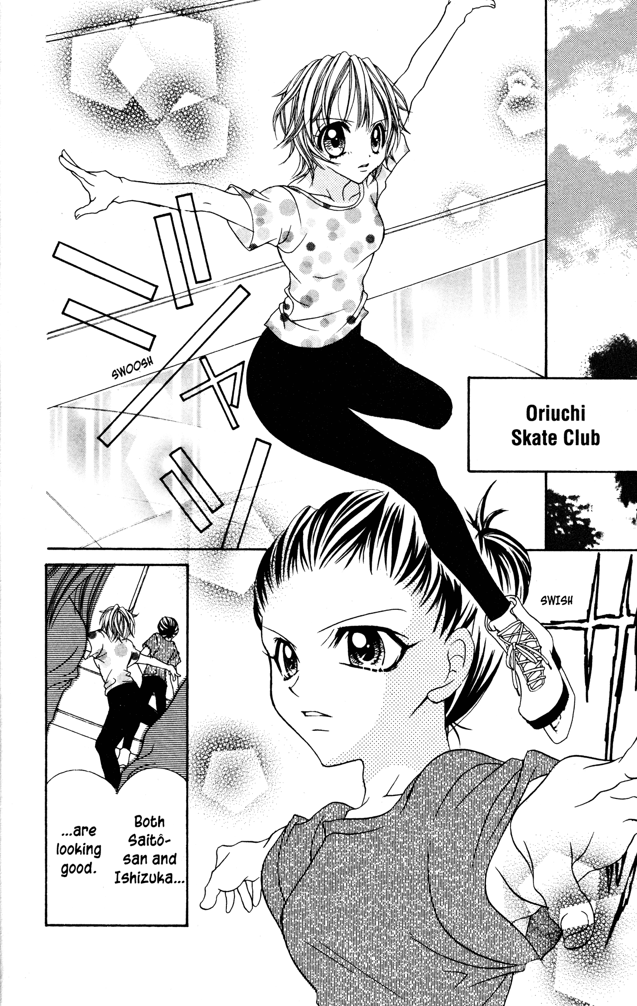 Jigoku Shoujo chapter 6 - page 20