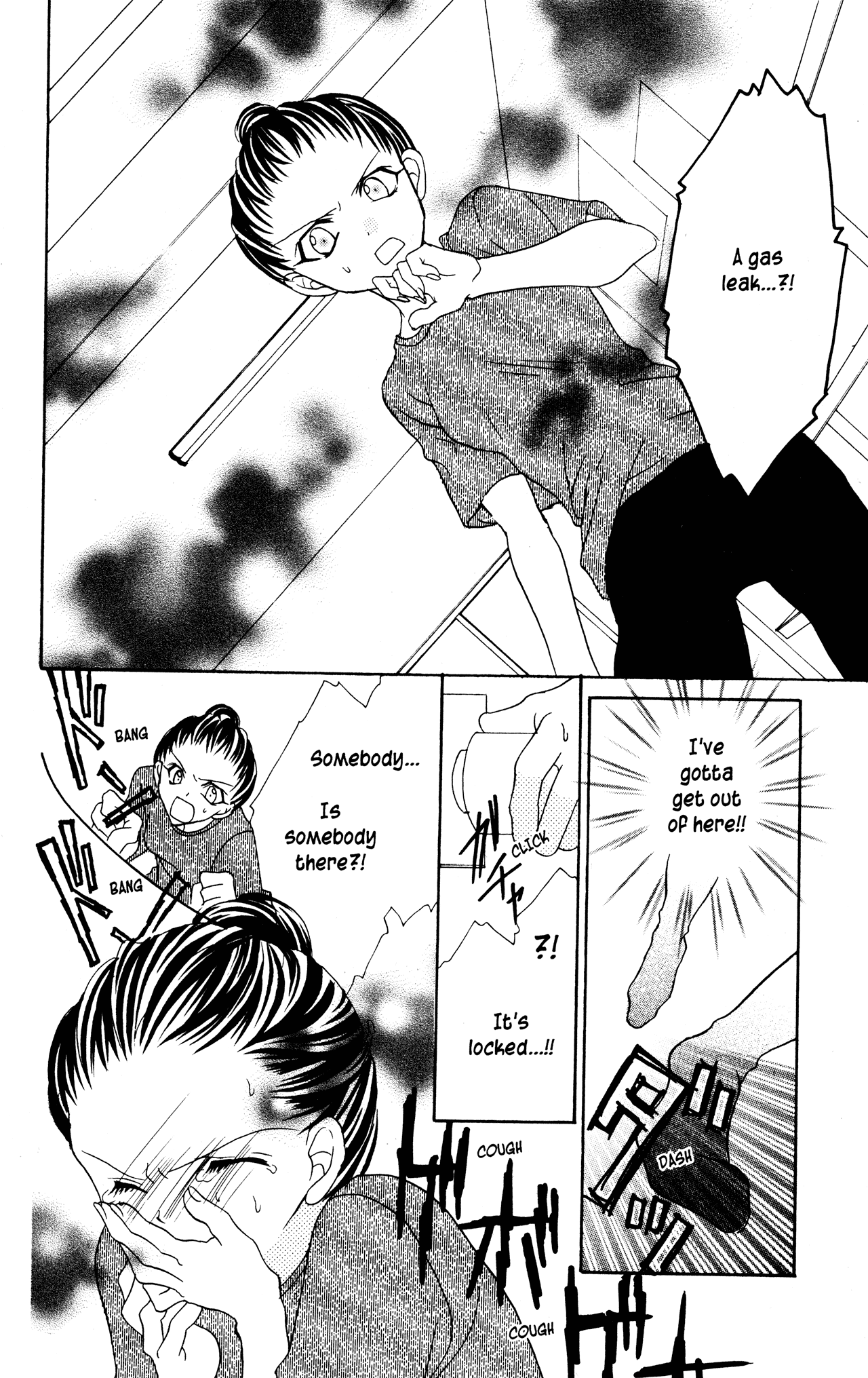 Jigoku Shoujo chapter 6 - page 28