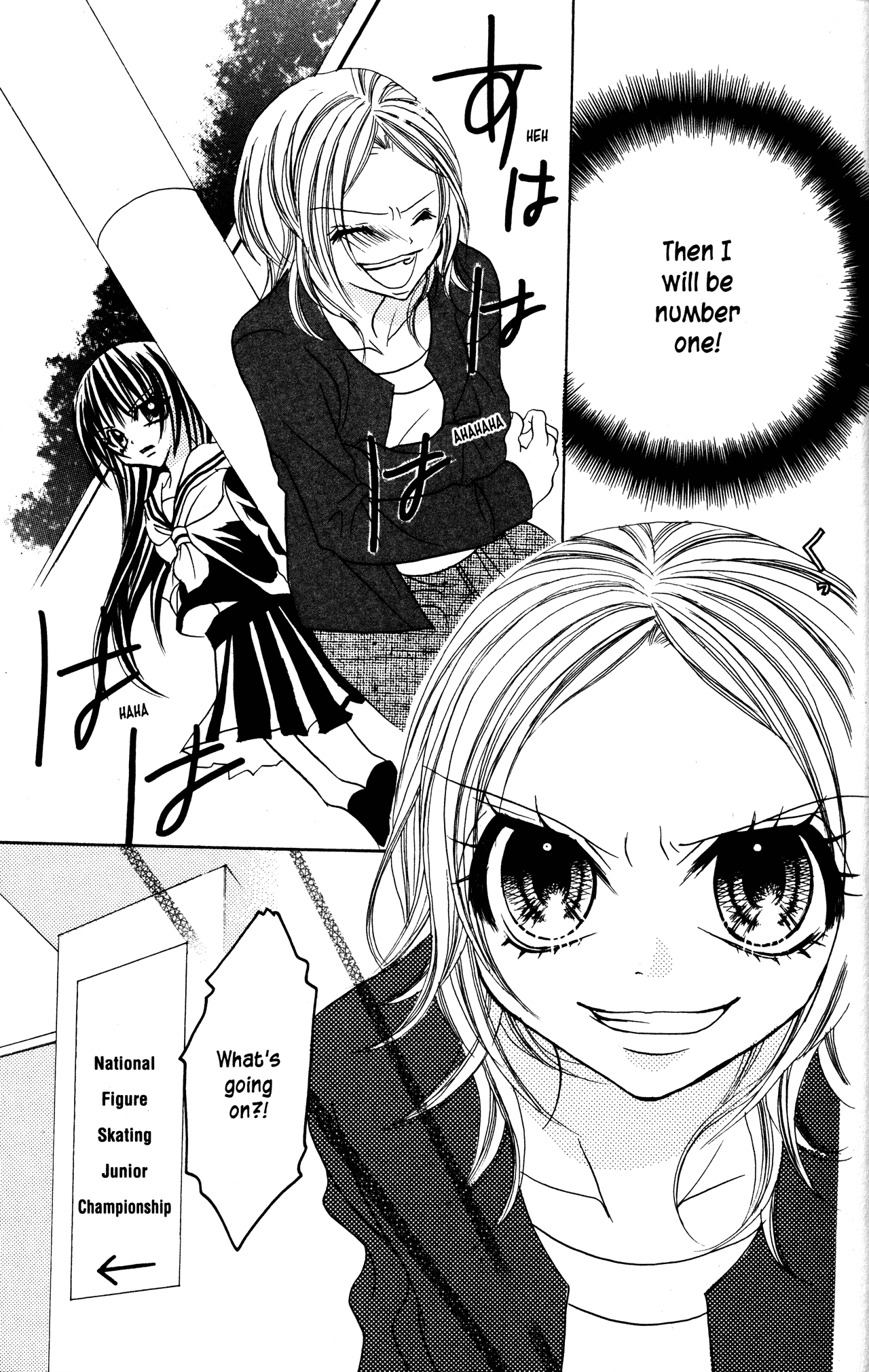 Jigoku Shoujo chapter 6 - page 33