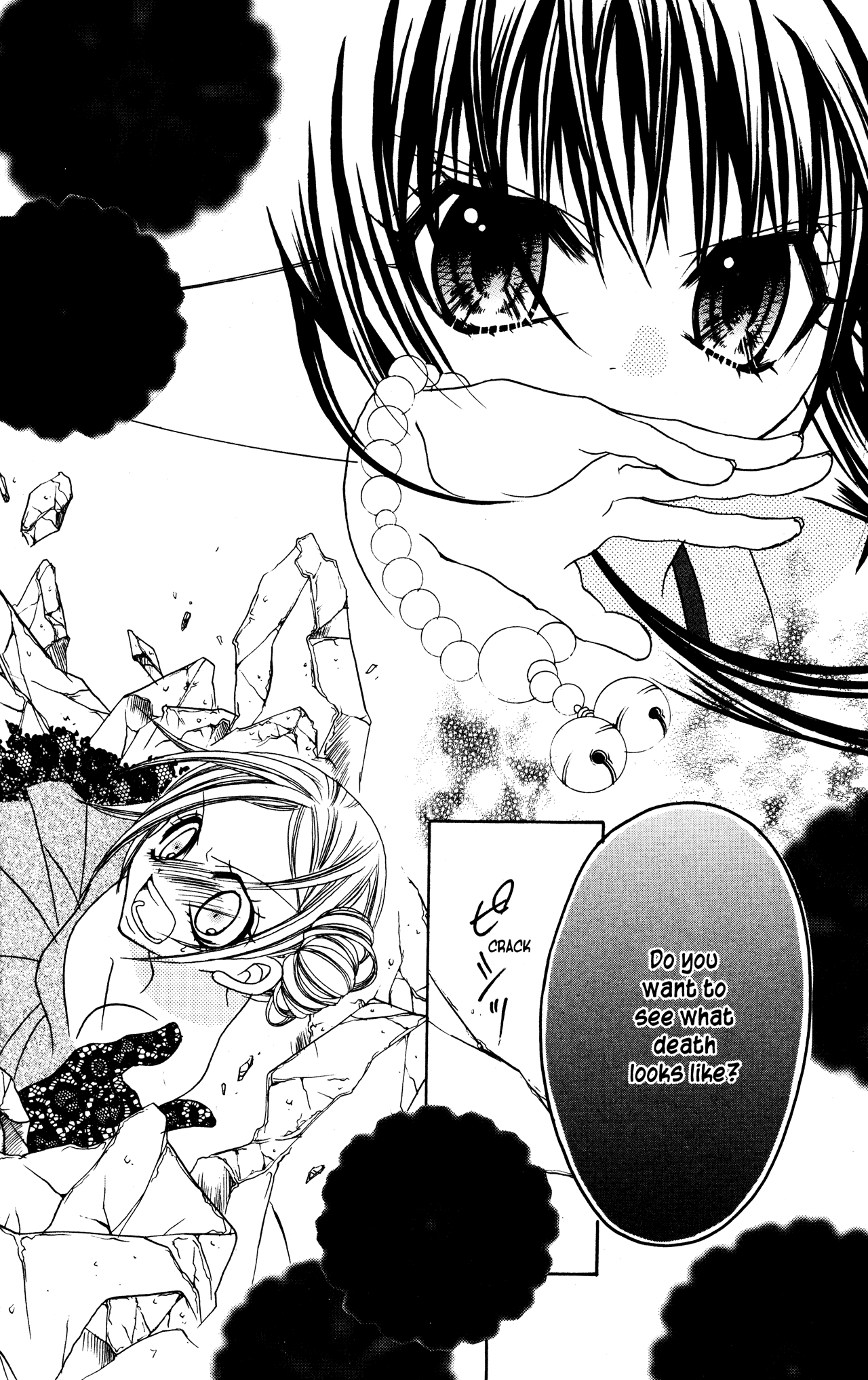 Jigoku Shoujo chapter 6 - page 42