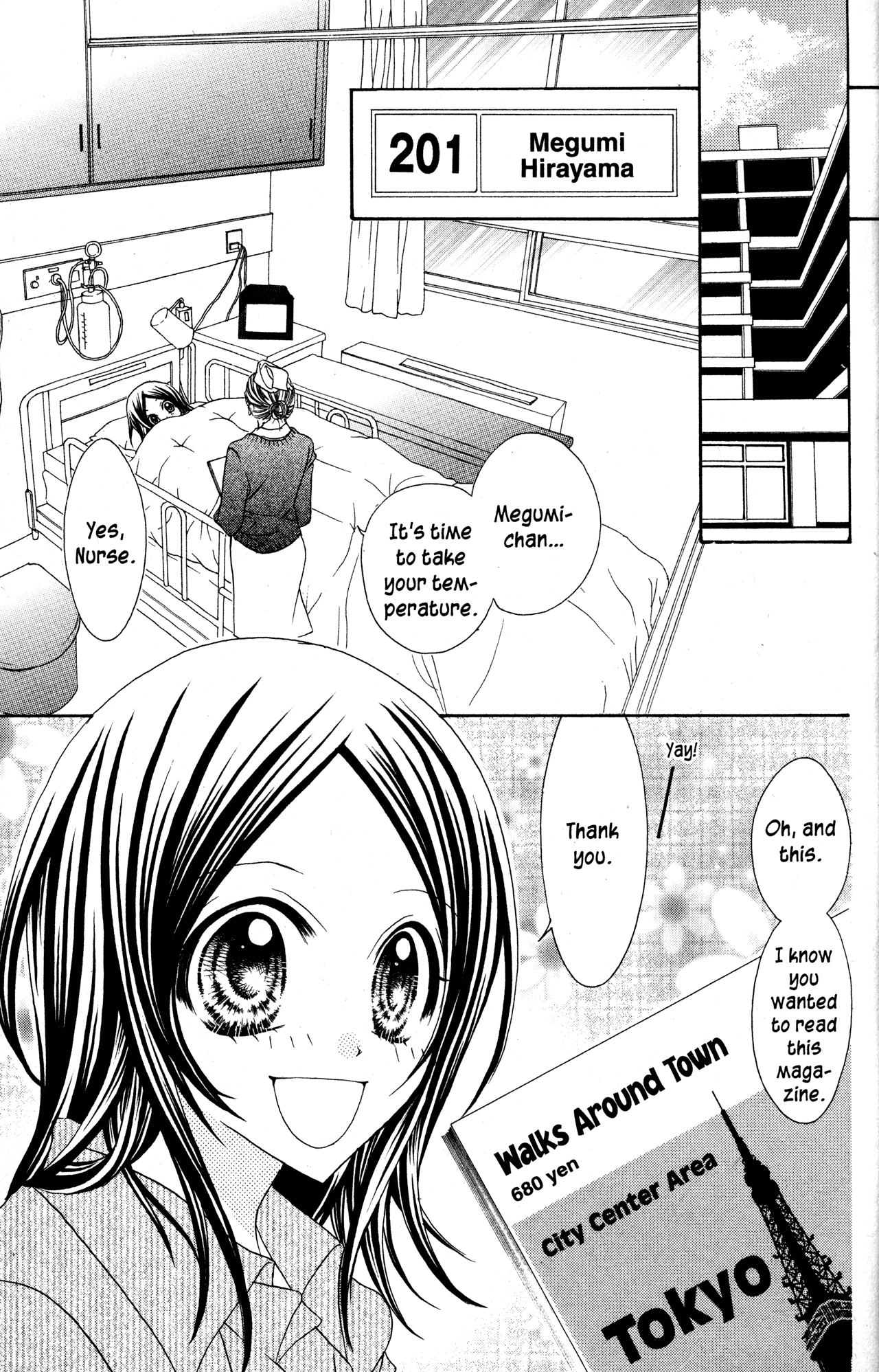 Jigoku Shoujo chapter 28 - page 6