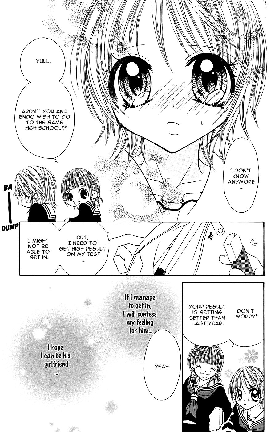 Jigoku Shoujo chapter 5 - page 4