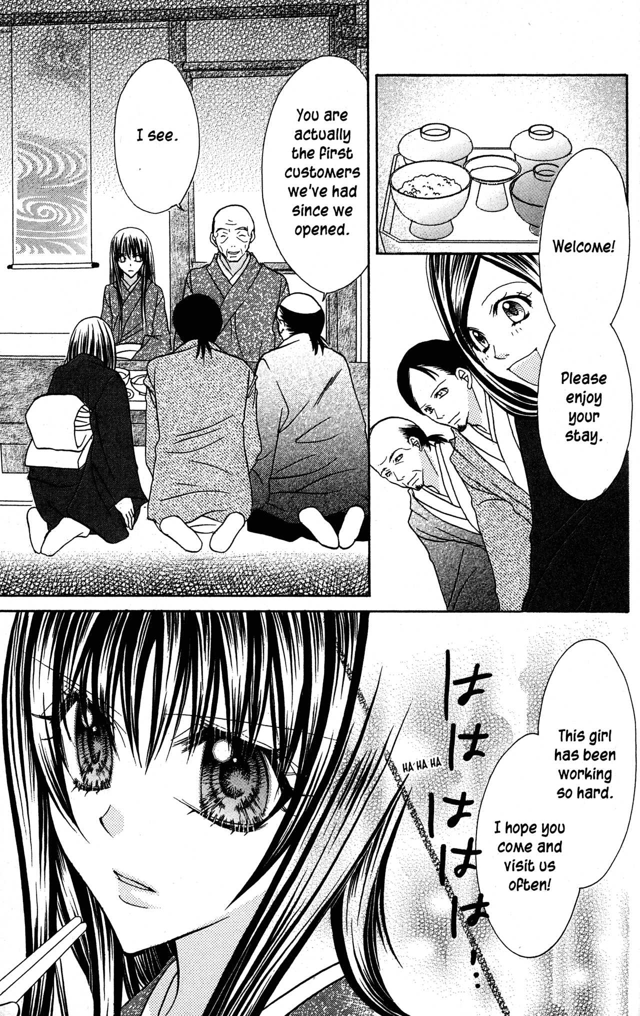Jigoku Shoujo chapter 34.1 - page 12