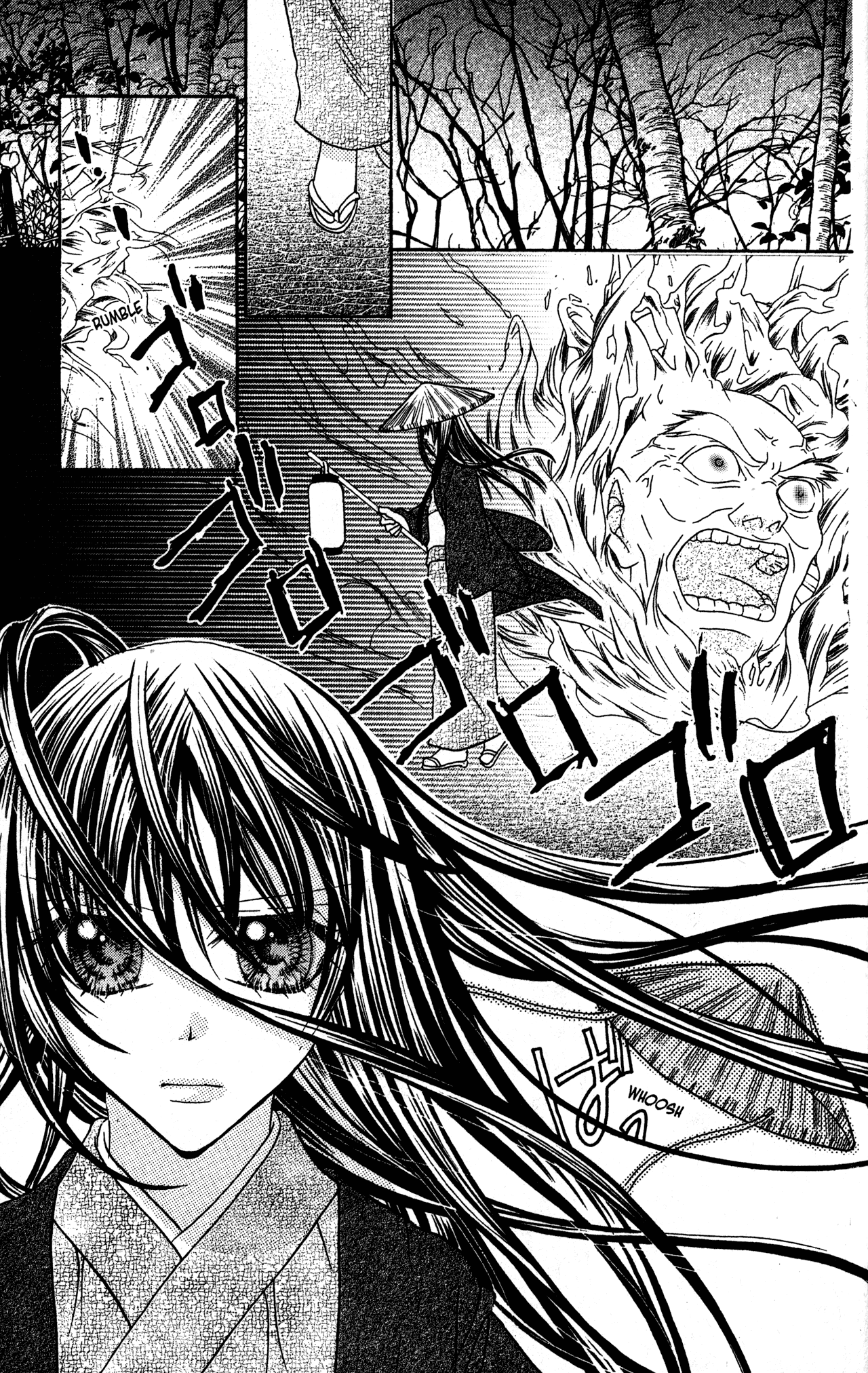 Jigoku Shoujo chapter 34.1 - page 6