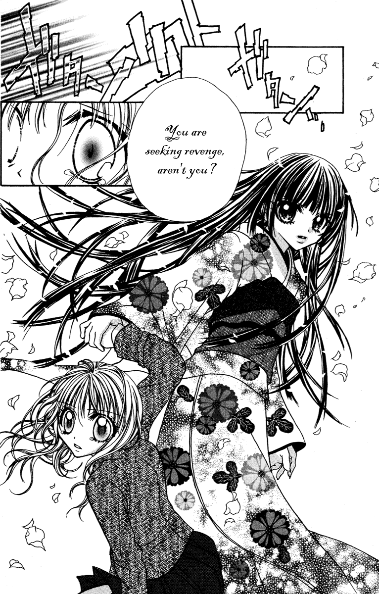 Jigoku Shoujo chapter 4 - page 23