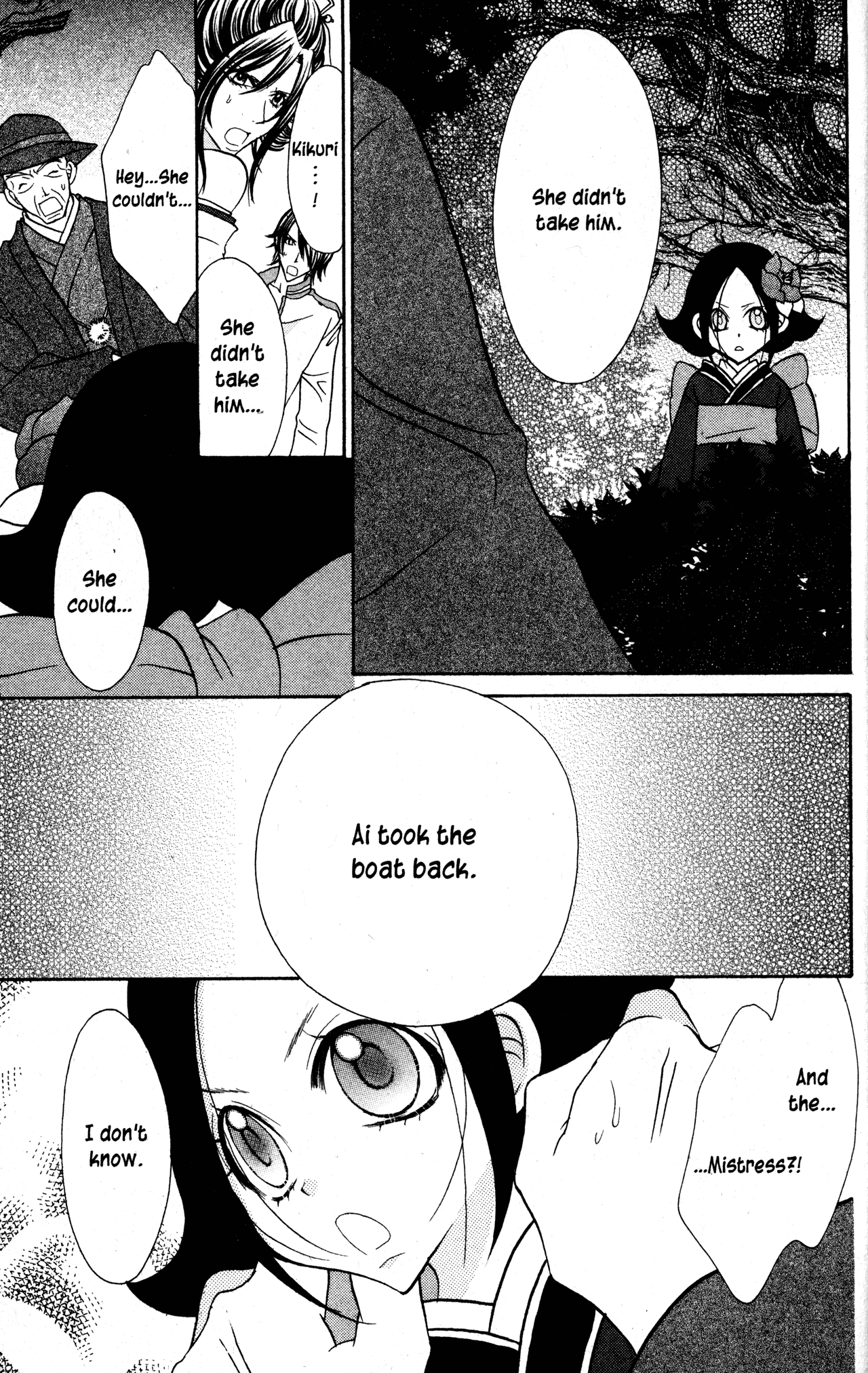 Jigoku Shoujo chapter 34 - page 11