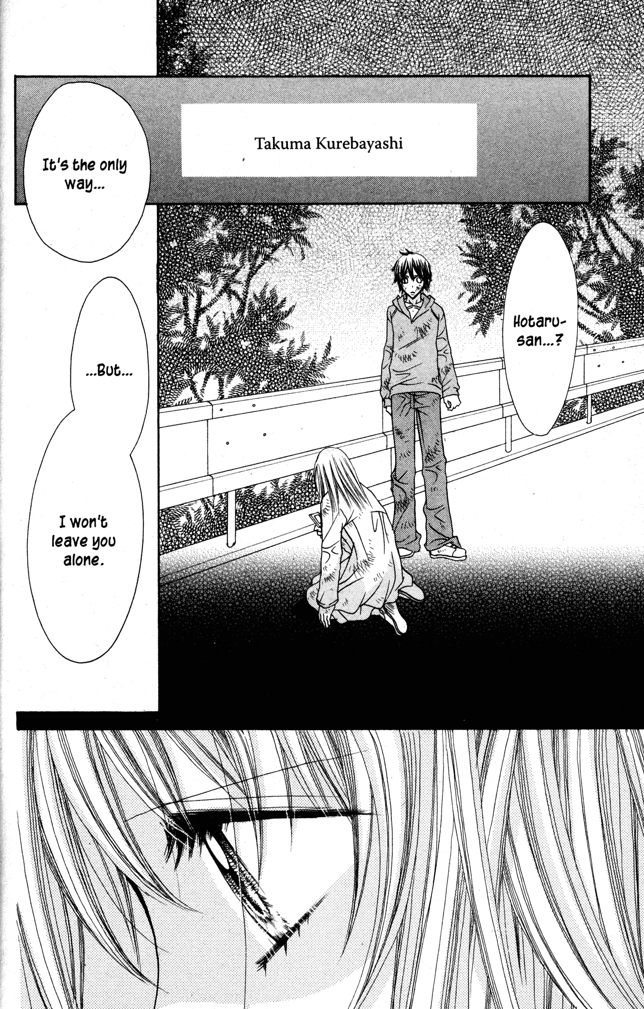 Jigoku Shoujo chapter 34 - page 2