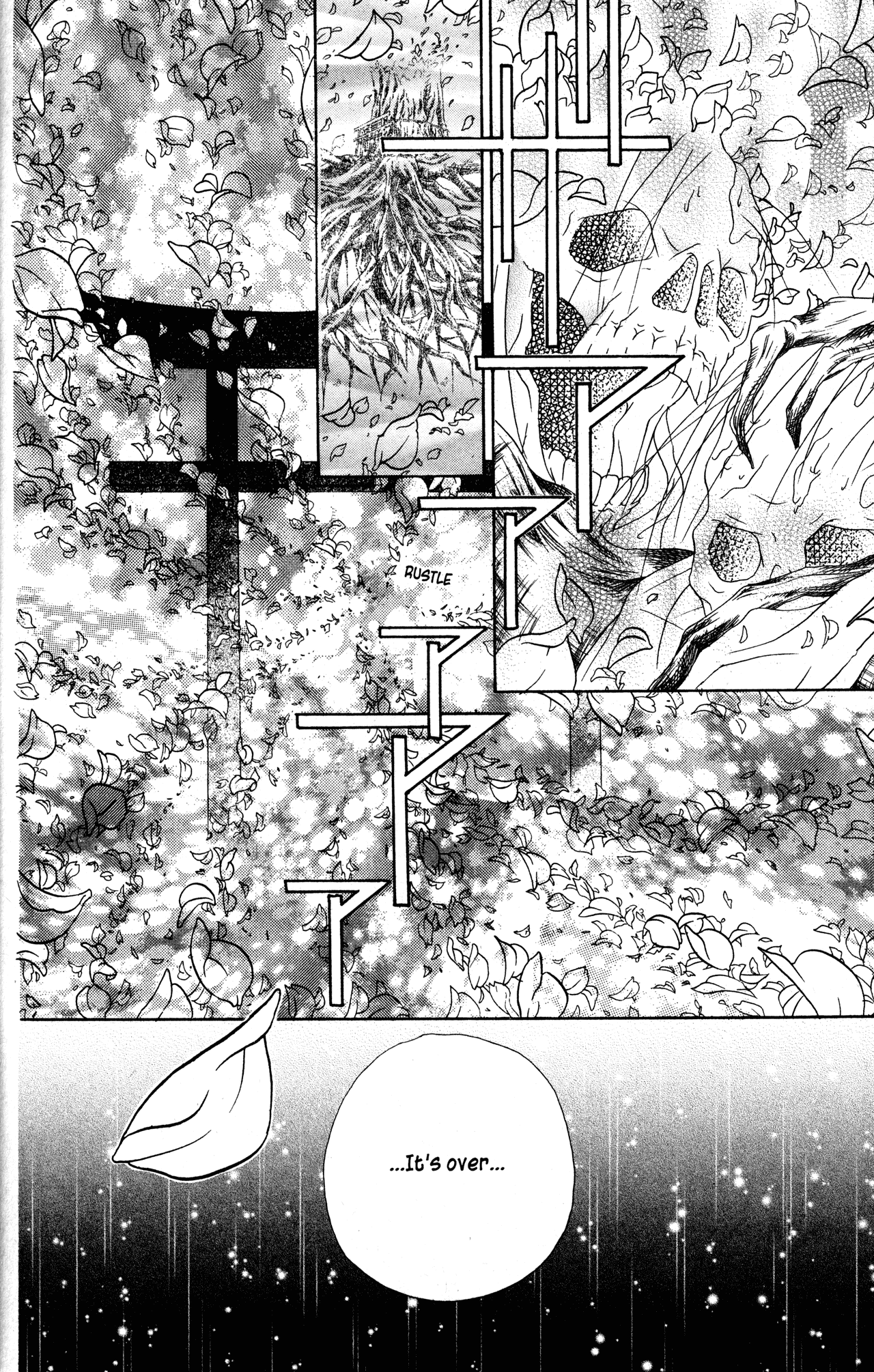 Jigoku Shoujo chapter 34 - page 36