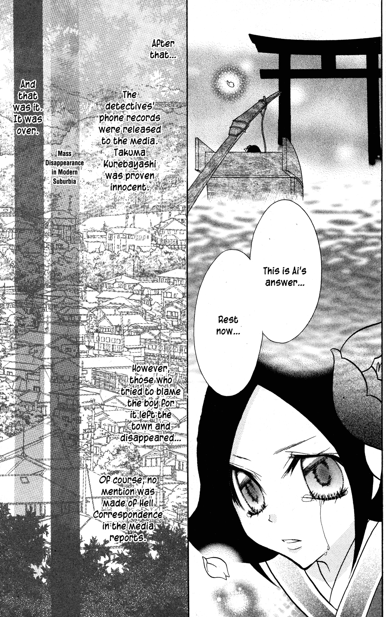 Jigoku Shoujo chapter 34 - page 37