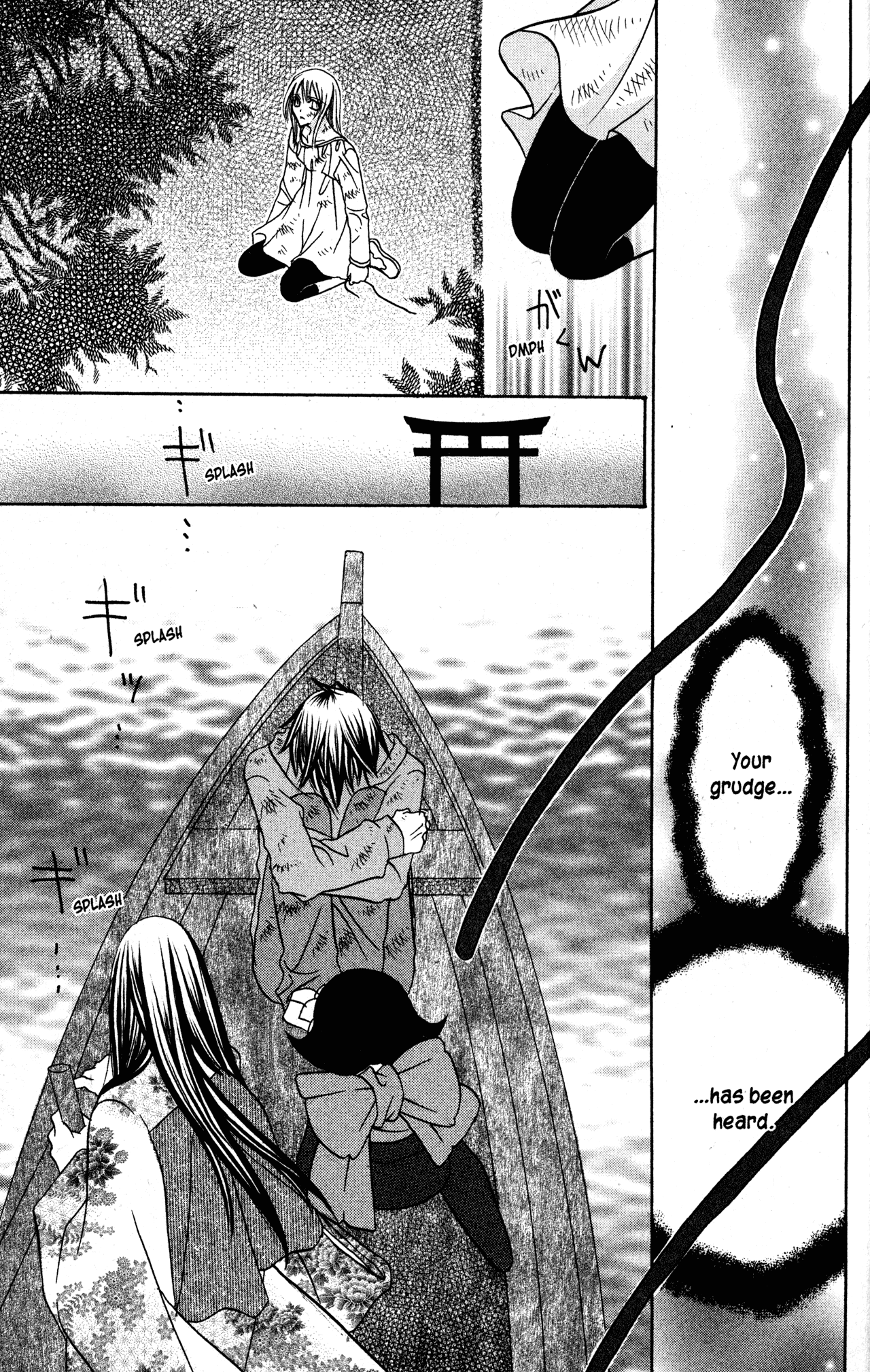Jigoku Shoujo chapter 34 - page 7
