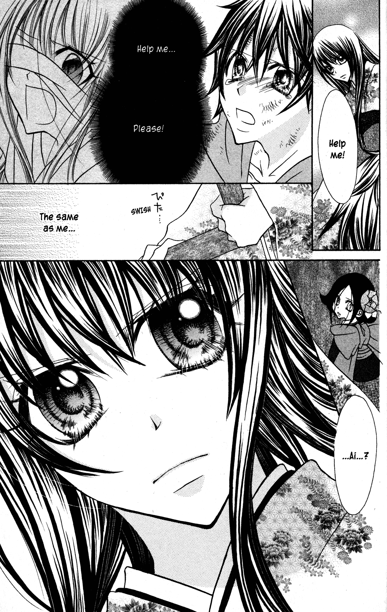 Jigoku Shoujo chapter 34 - page 9