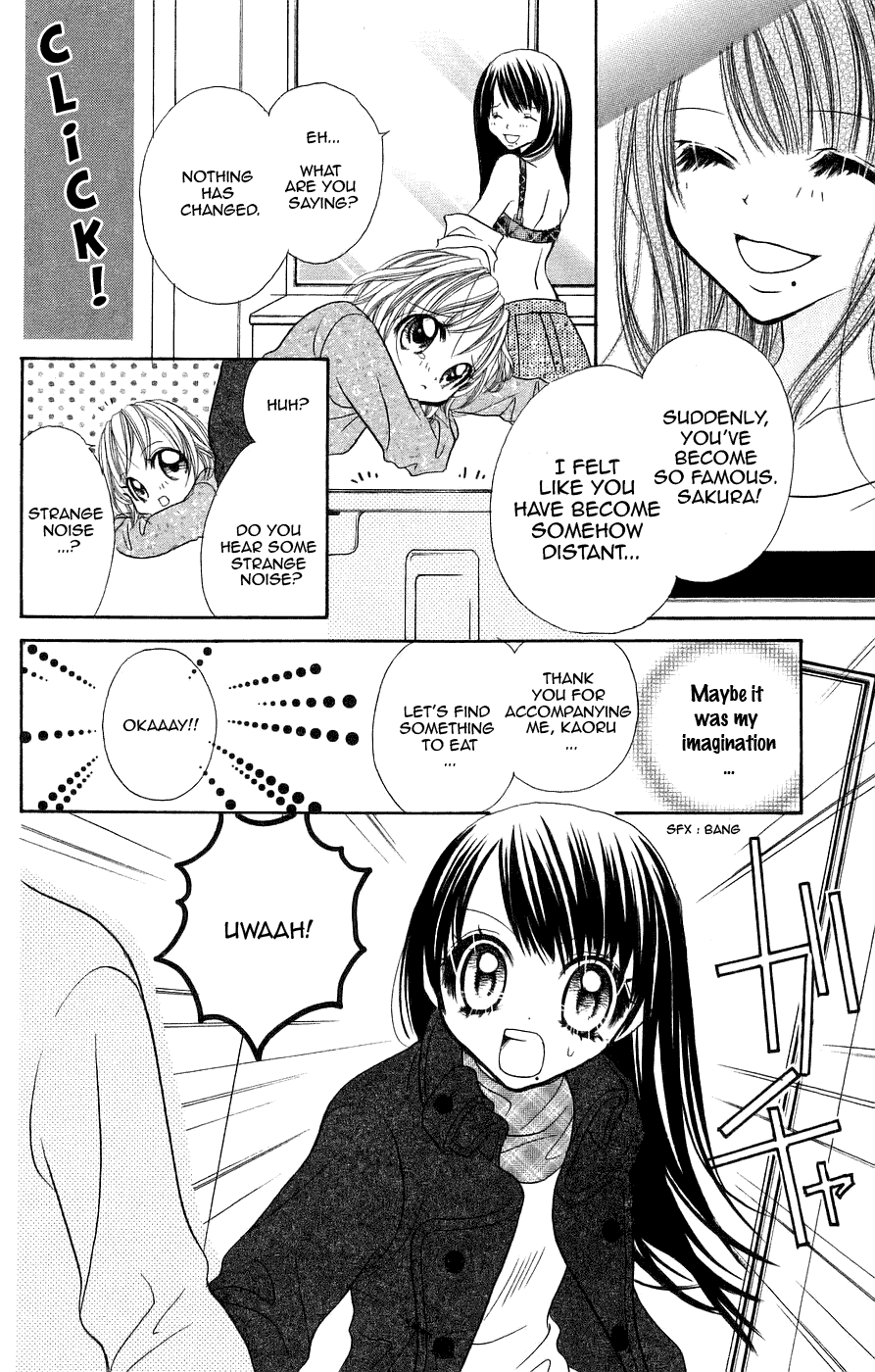 Jigoku Shoujo chapter 3 - page 7