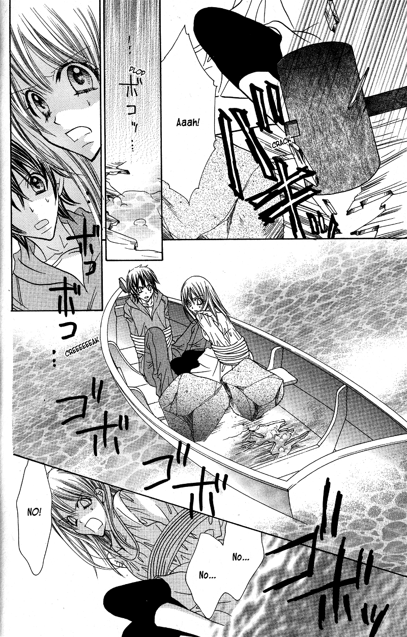 Jigoku Shoujo chapter 33 - page 17