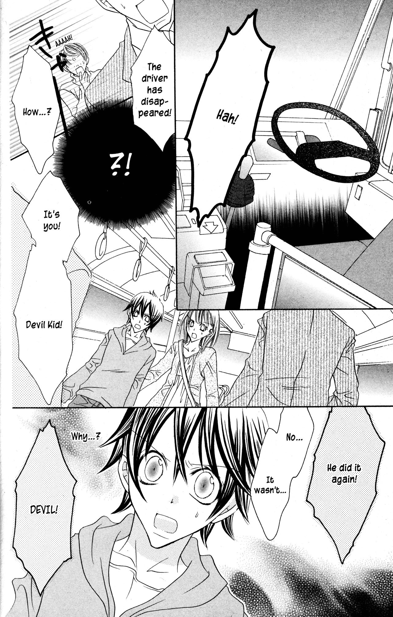 Jigoku Shoujo chapter 32 - page 25