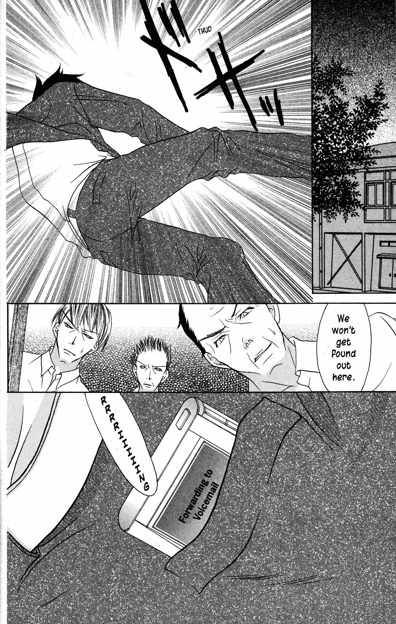 Jigoku Shoujo chapter 32 - page 5