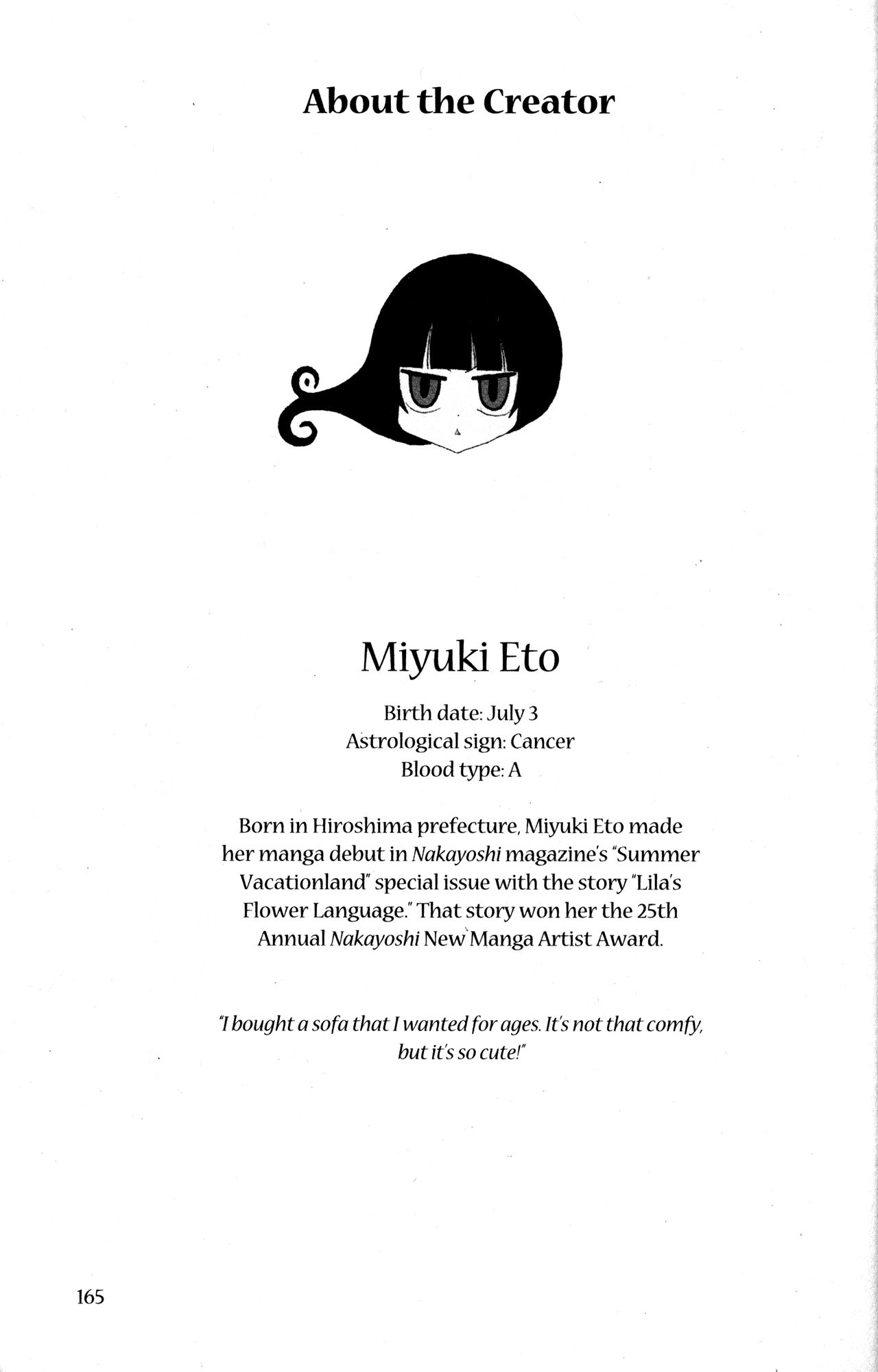 Jigoku Shoujo chapter 31.5 - page 6