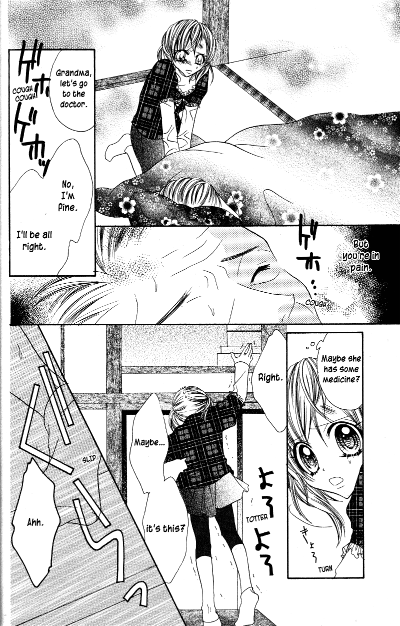 Jigoku Shoujo chapter 19 - page 16