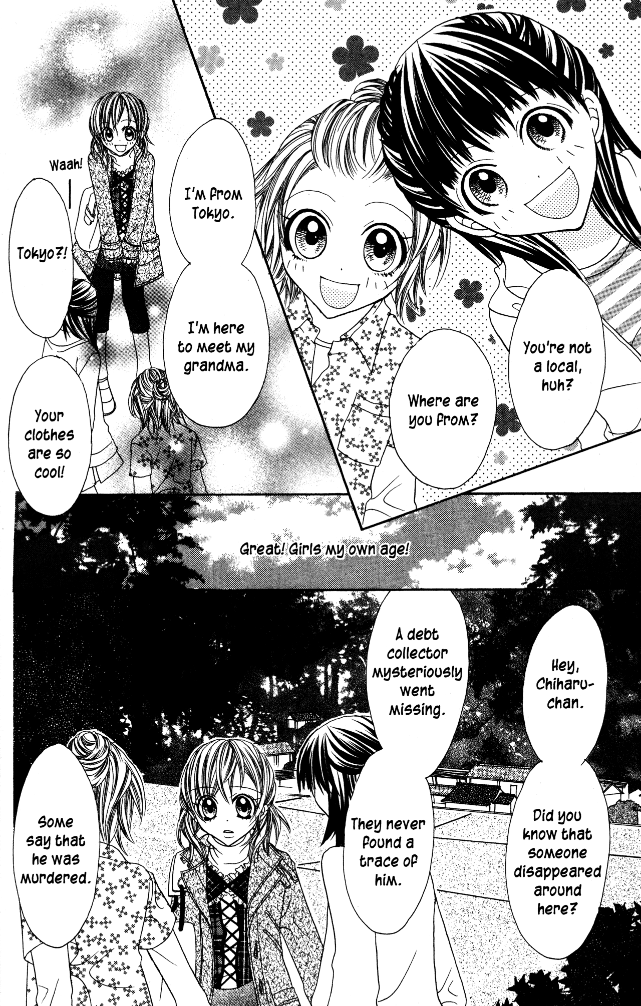 Jigoku Shoujo chapter 19 - page 8