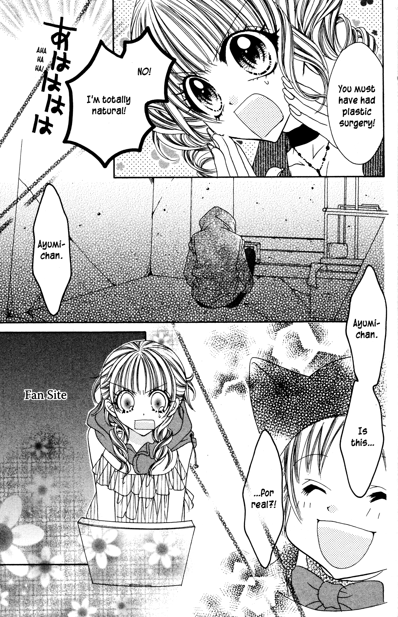 Jigoku Shoujo chapter 18 - page 17