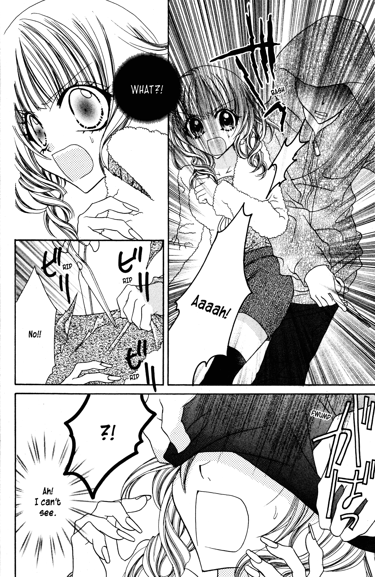 Jigoku Shoujo chapter 18 - page 22
