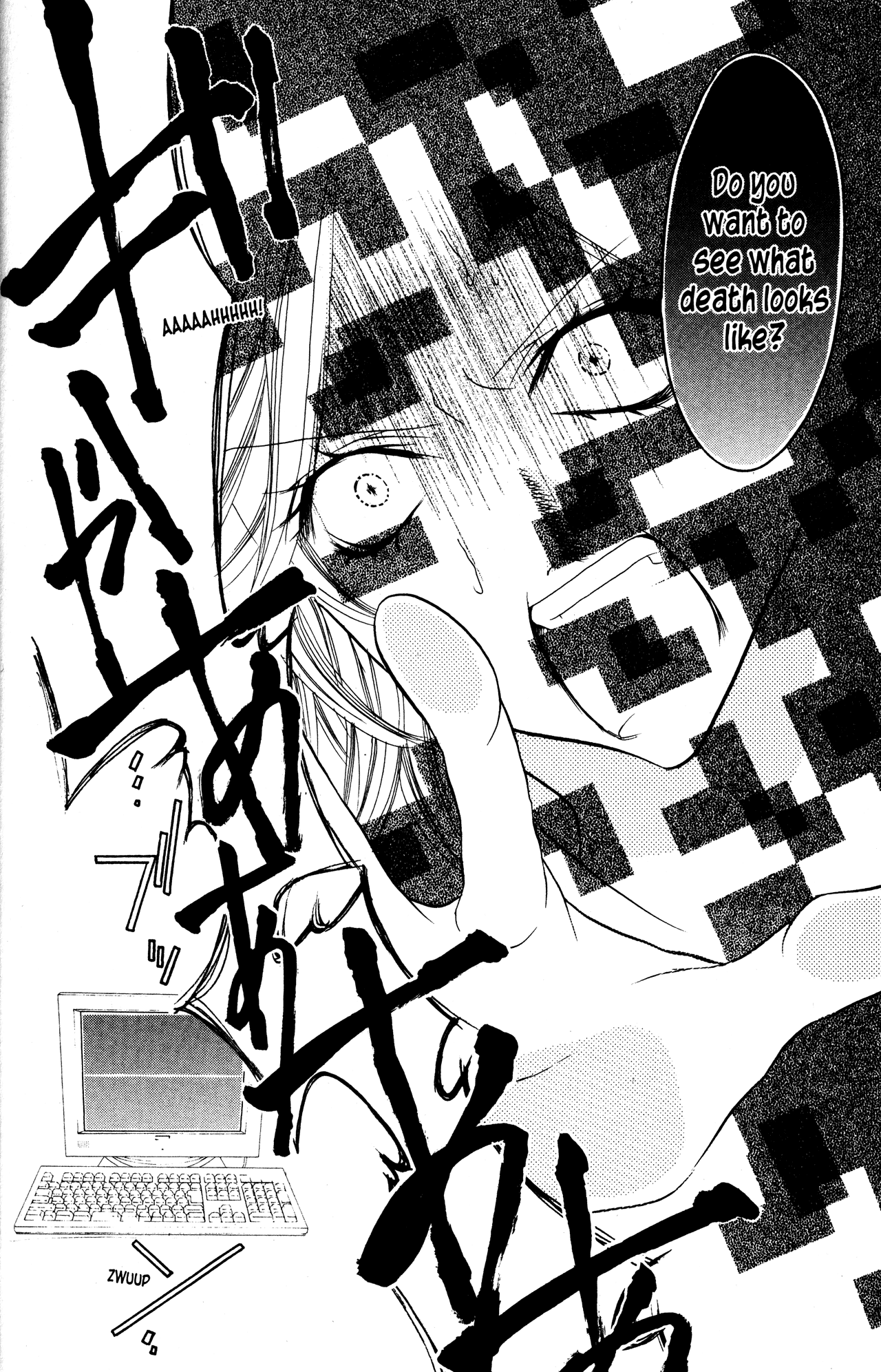 Jigoku Shoujo chapter 17 - page 34