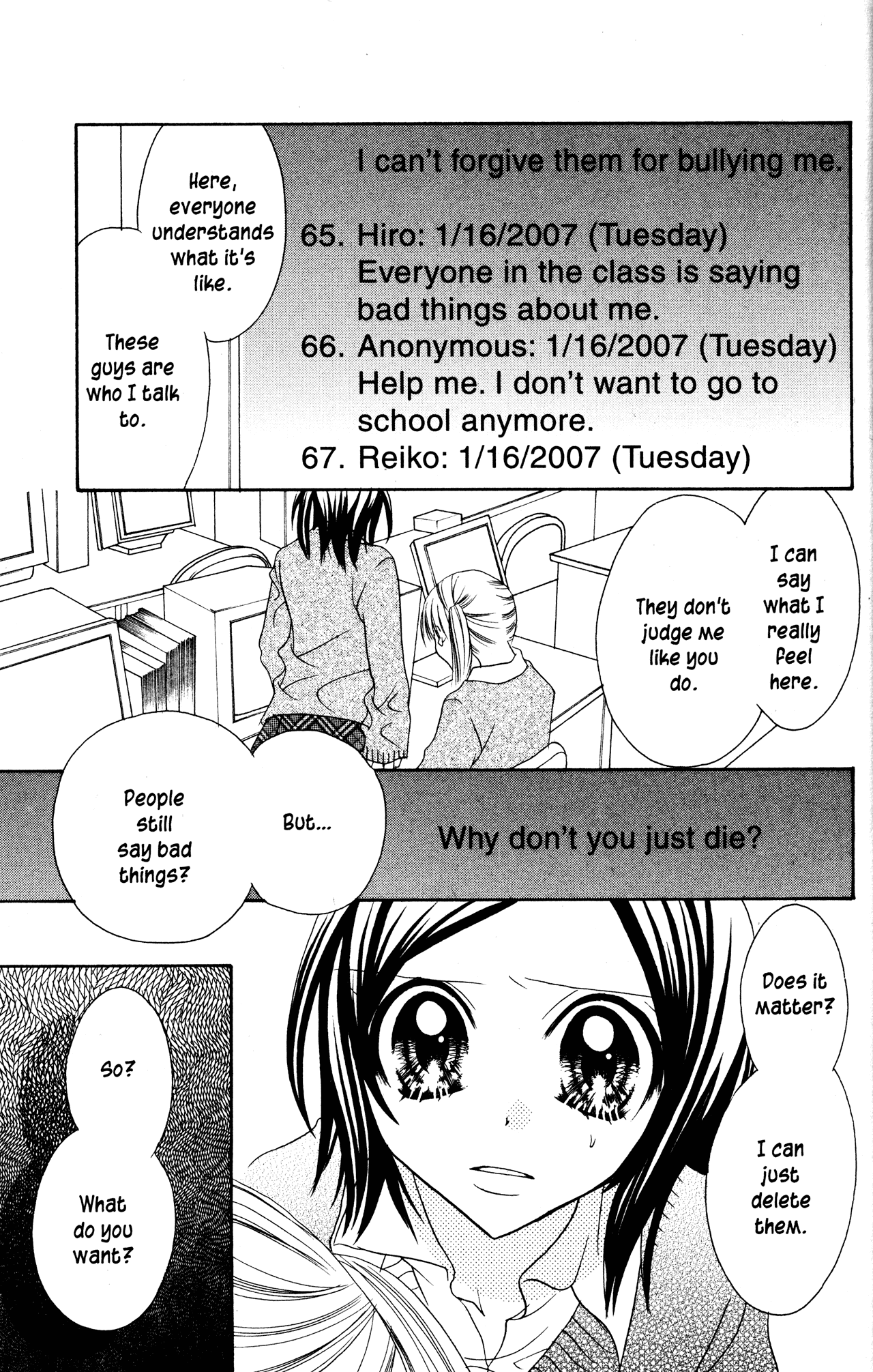 Jigoku Shoujo chapter 16 - page 16