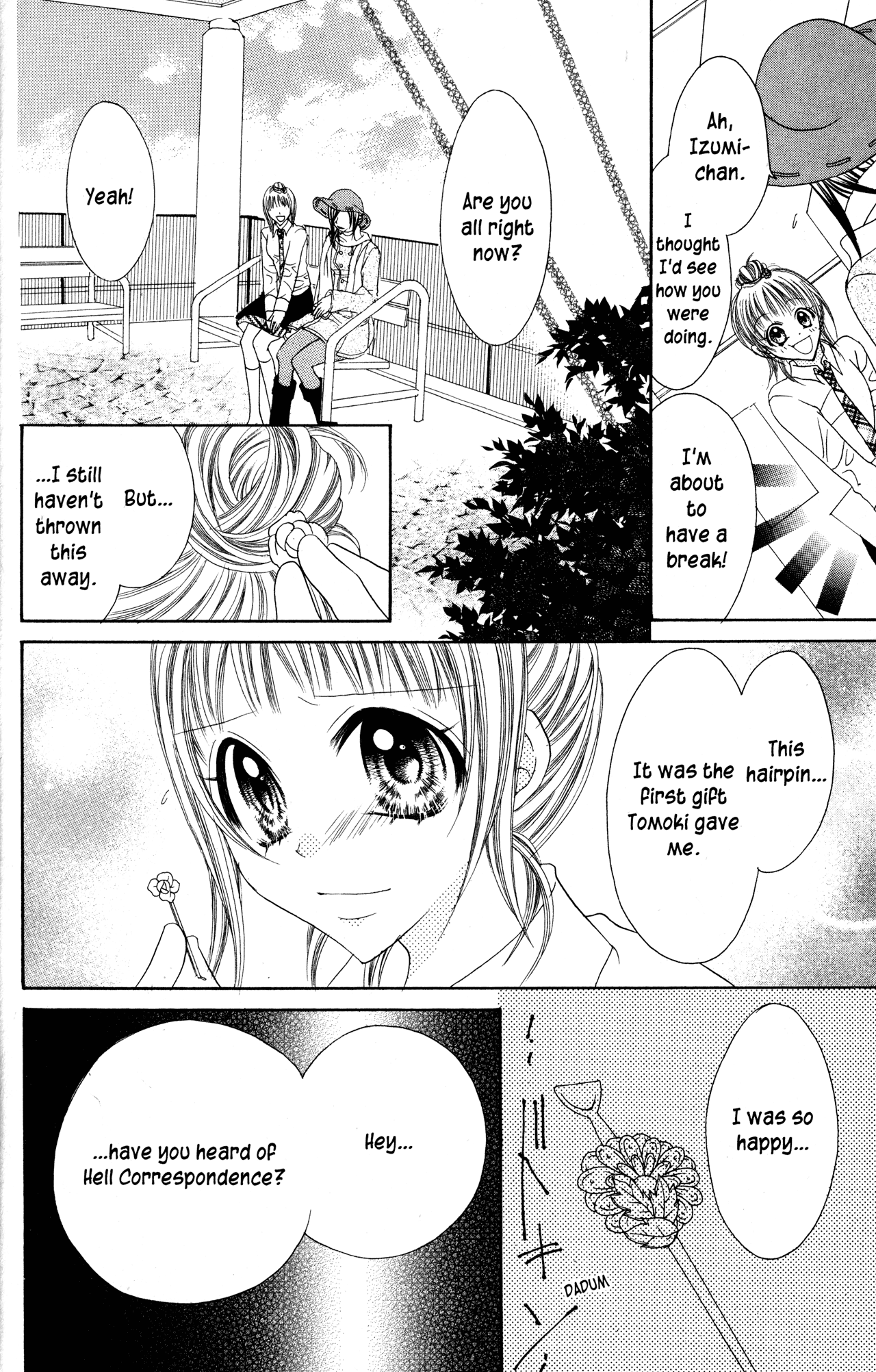 Jigoku Shoujo chapter 27.1 - page 17