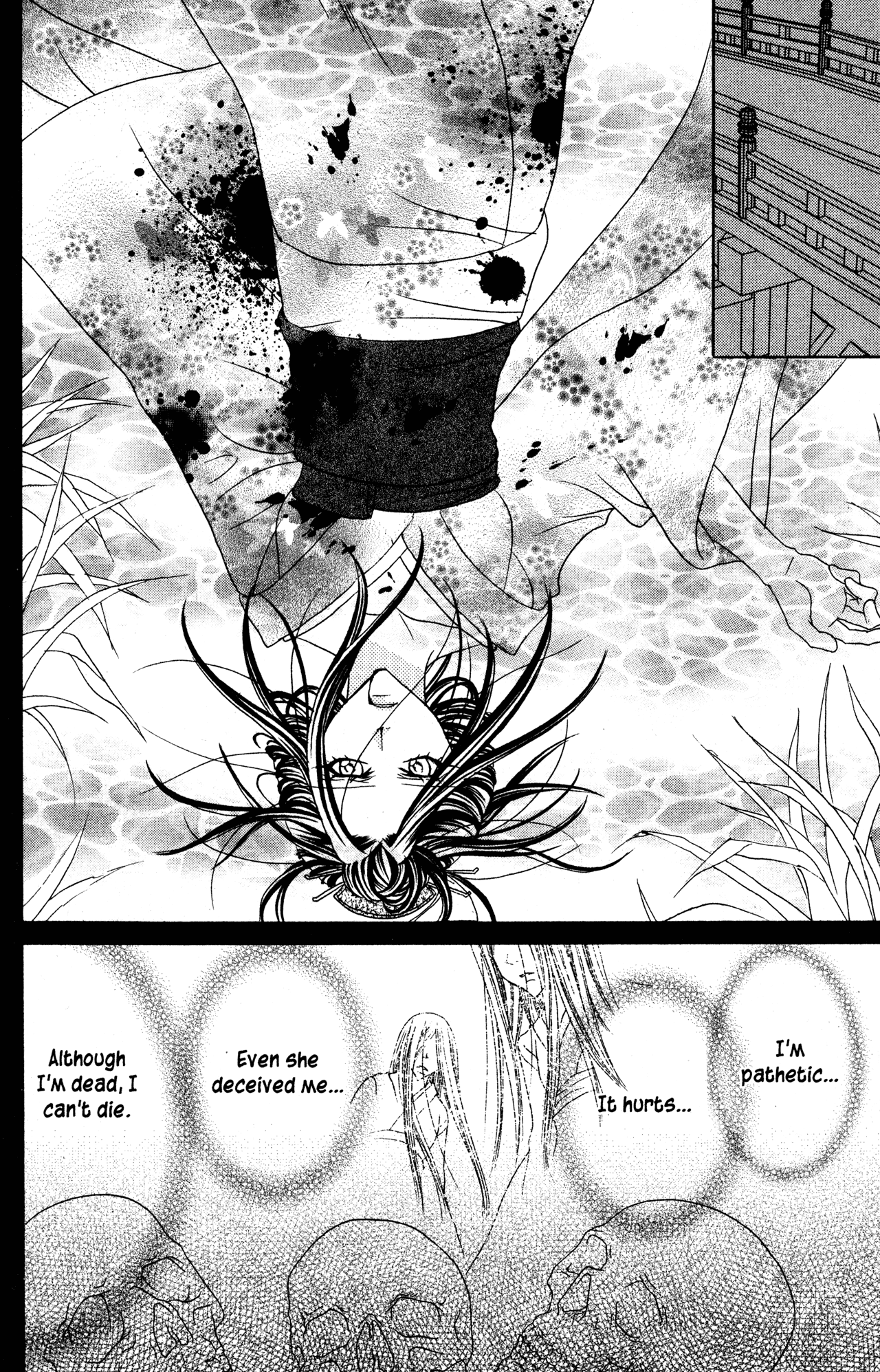 Jigoku Shoujo chapter 27.1 - page 21