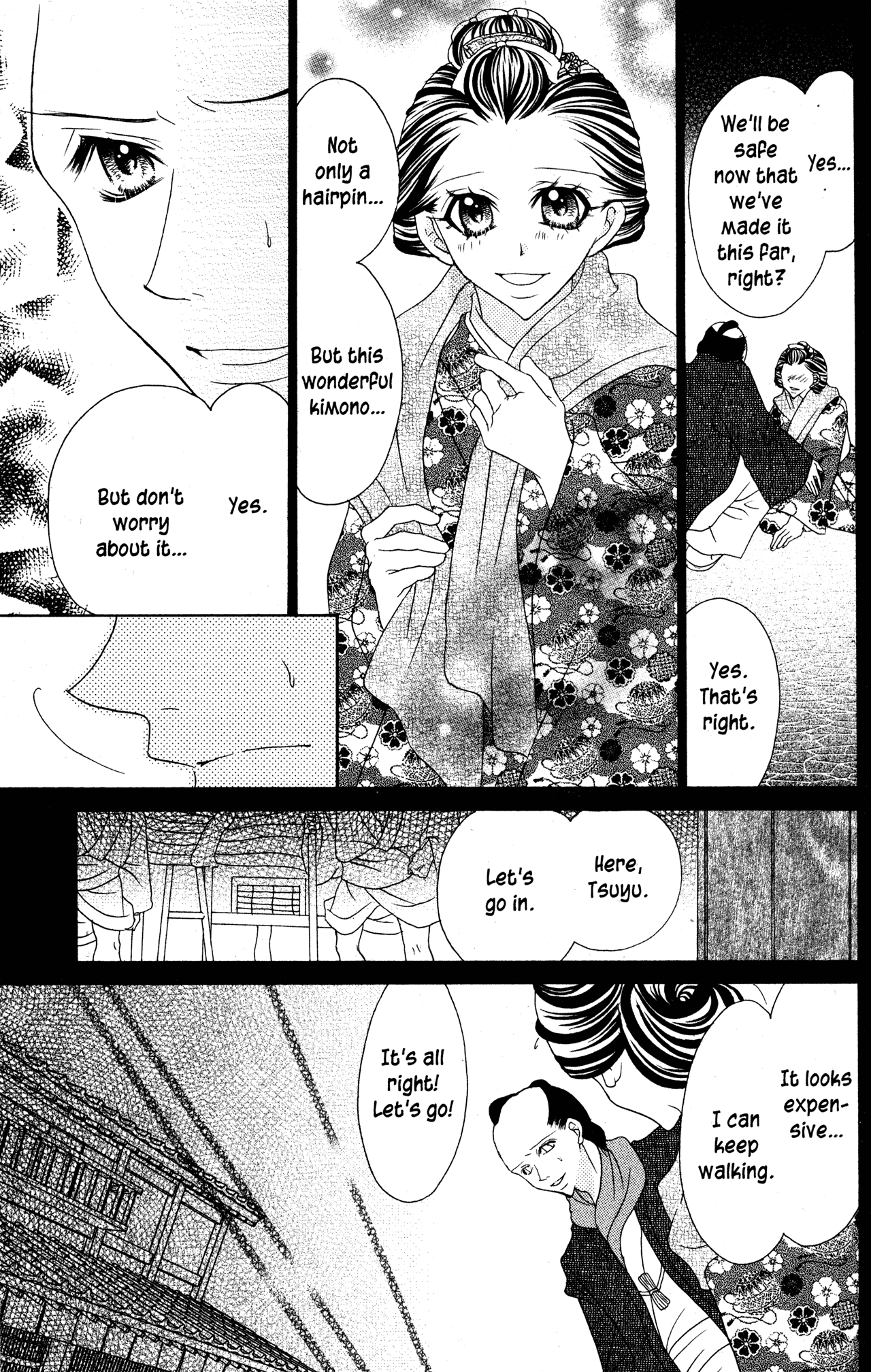 Jigoku Shoujo chapter 27.1 - page 8