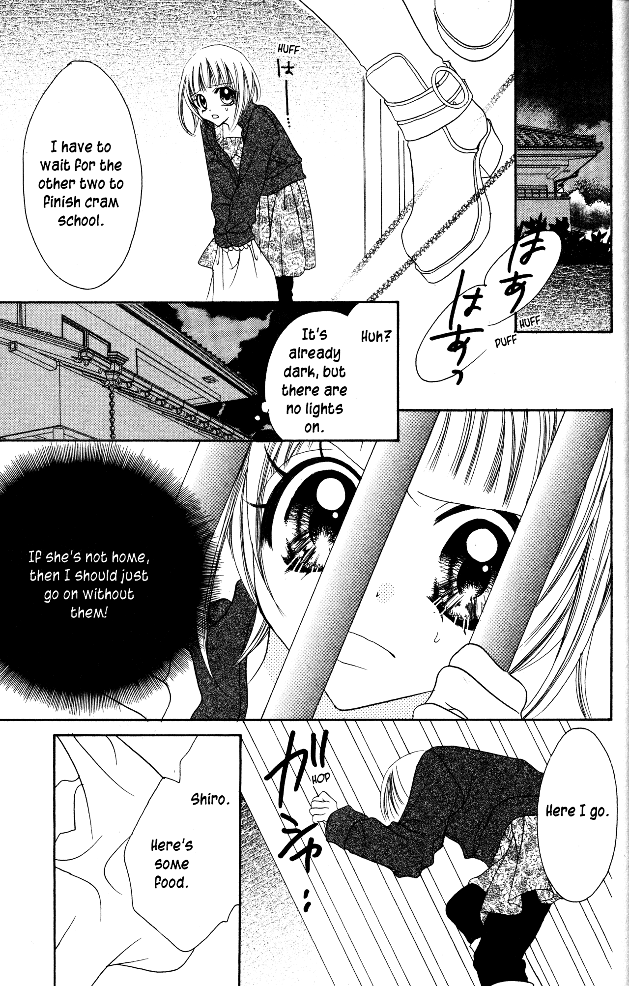 Jigoku Shoujo chapter 15 - page 18