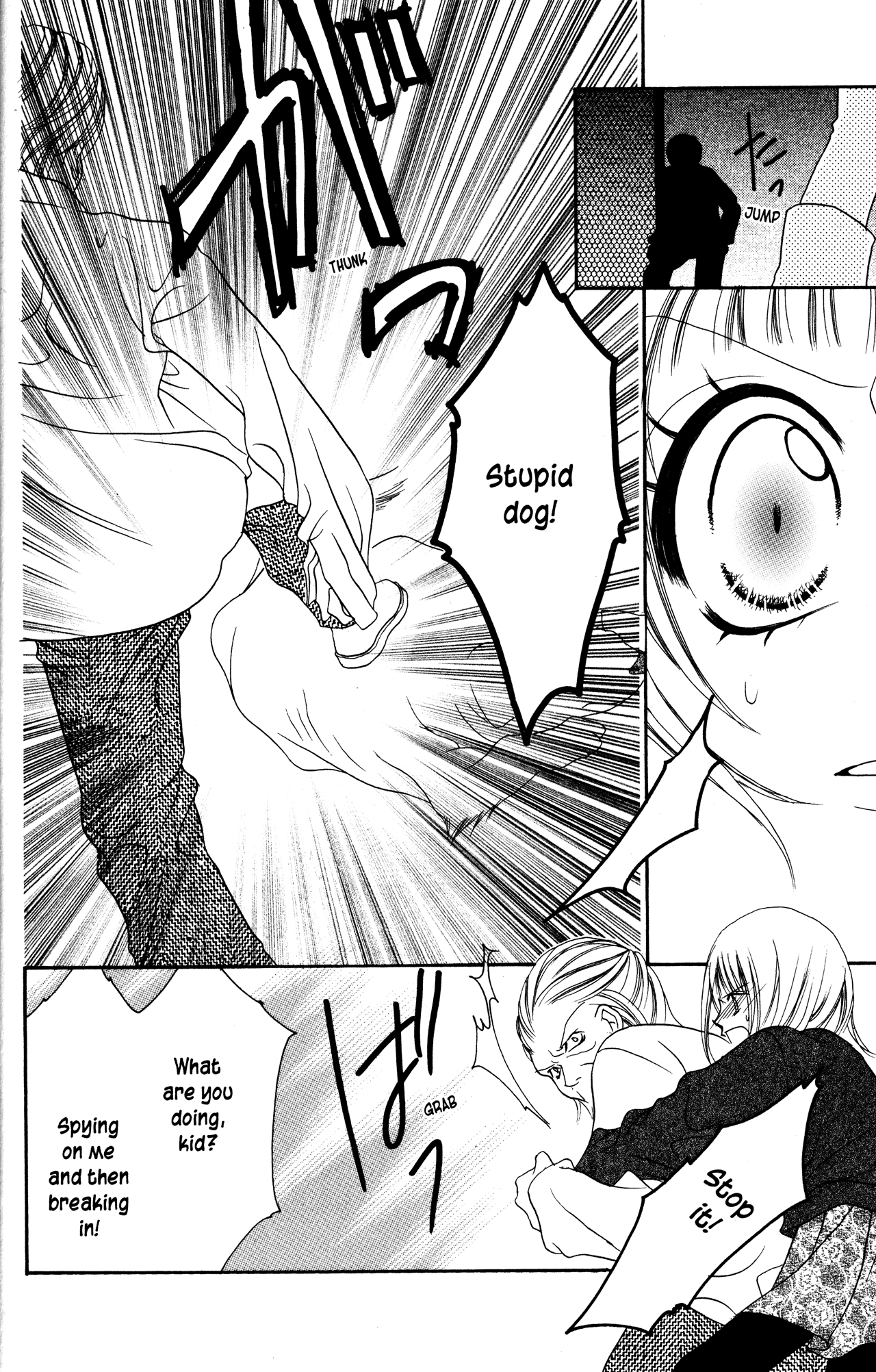 Jigoku Shoujo chapter 15 - page 19